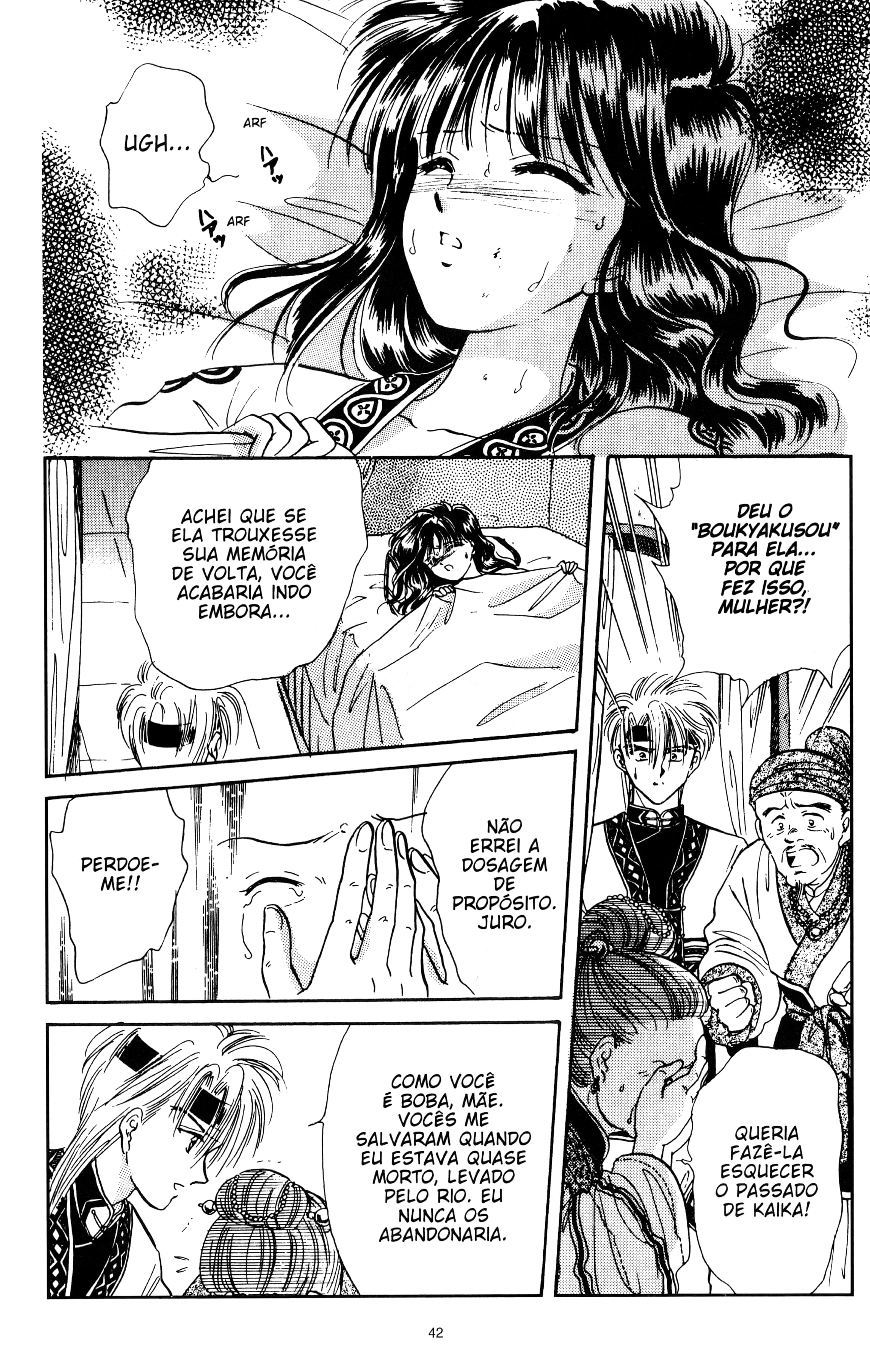 Fushigi Yugi Capítulo 55 Página 40