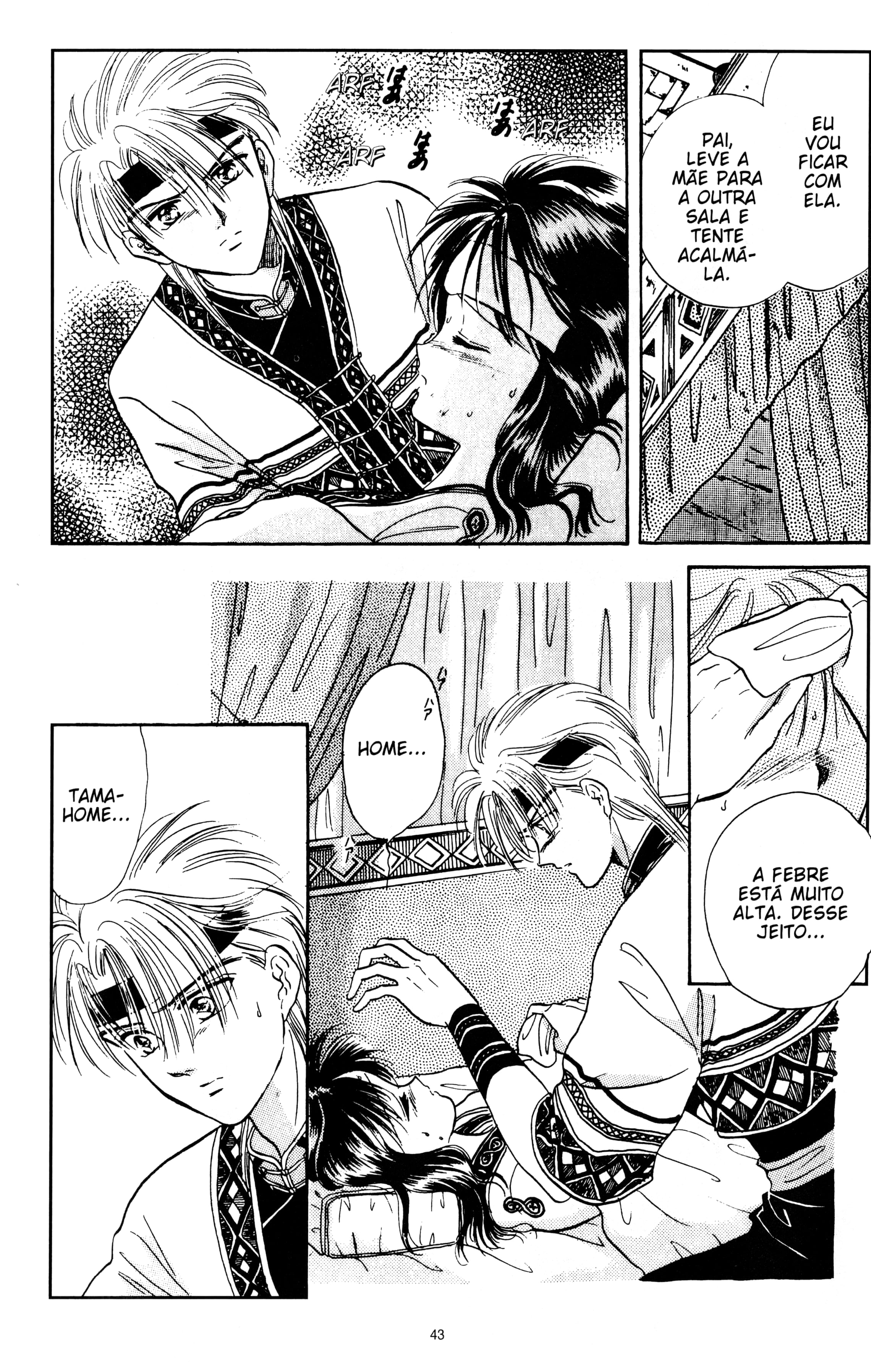 Fushigi Yugi Capítulo 55 Página 41