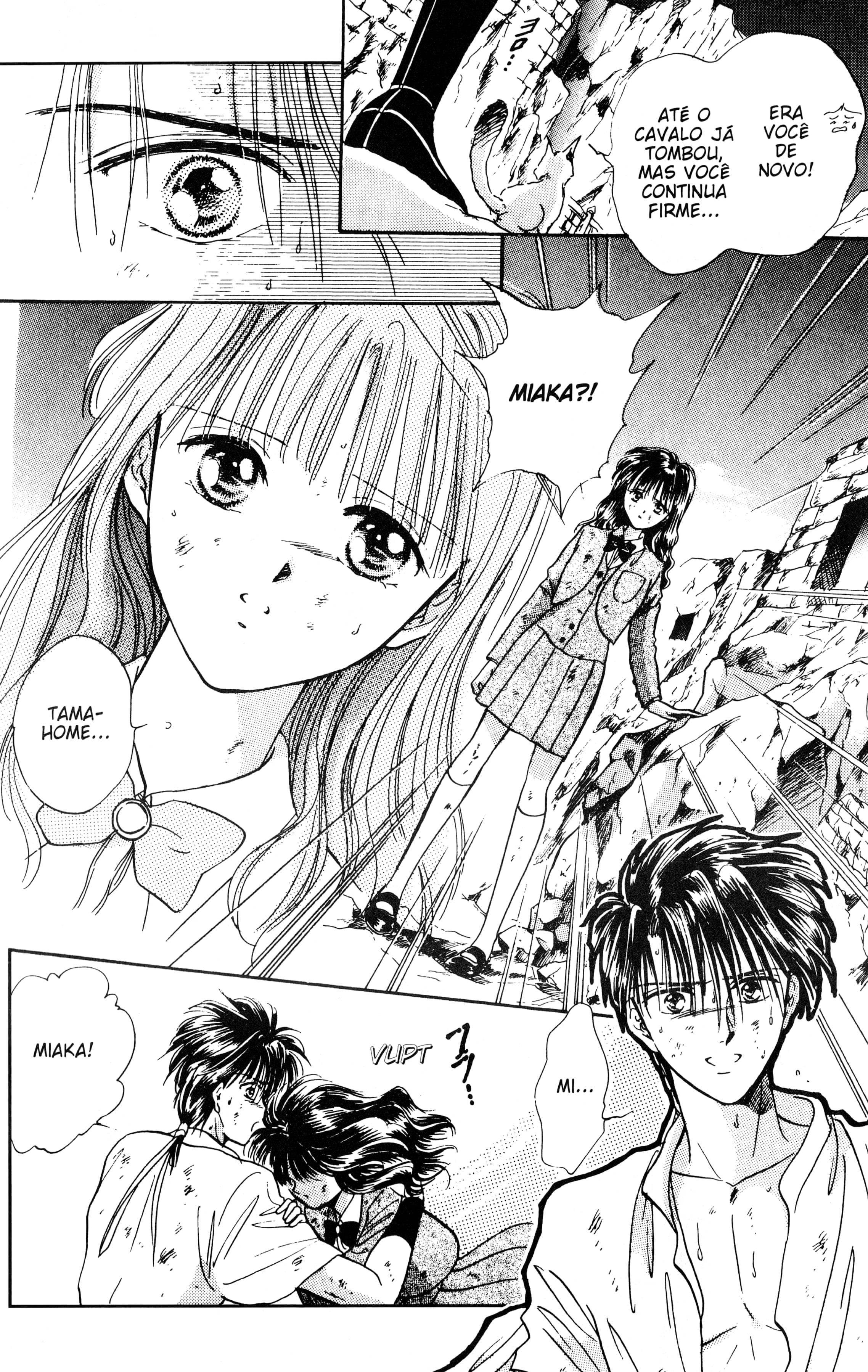 Fushigi Yugi Capítulo 55 Página 44