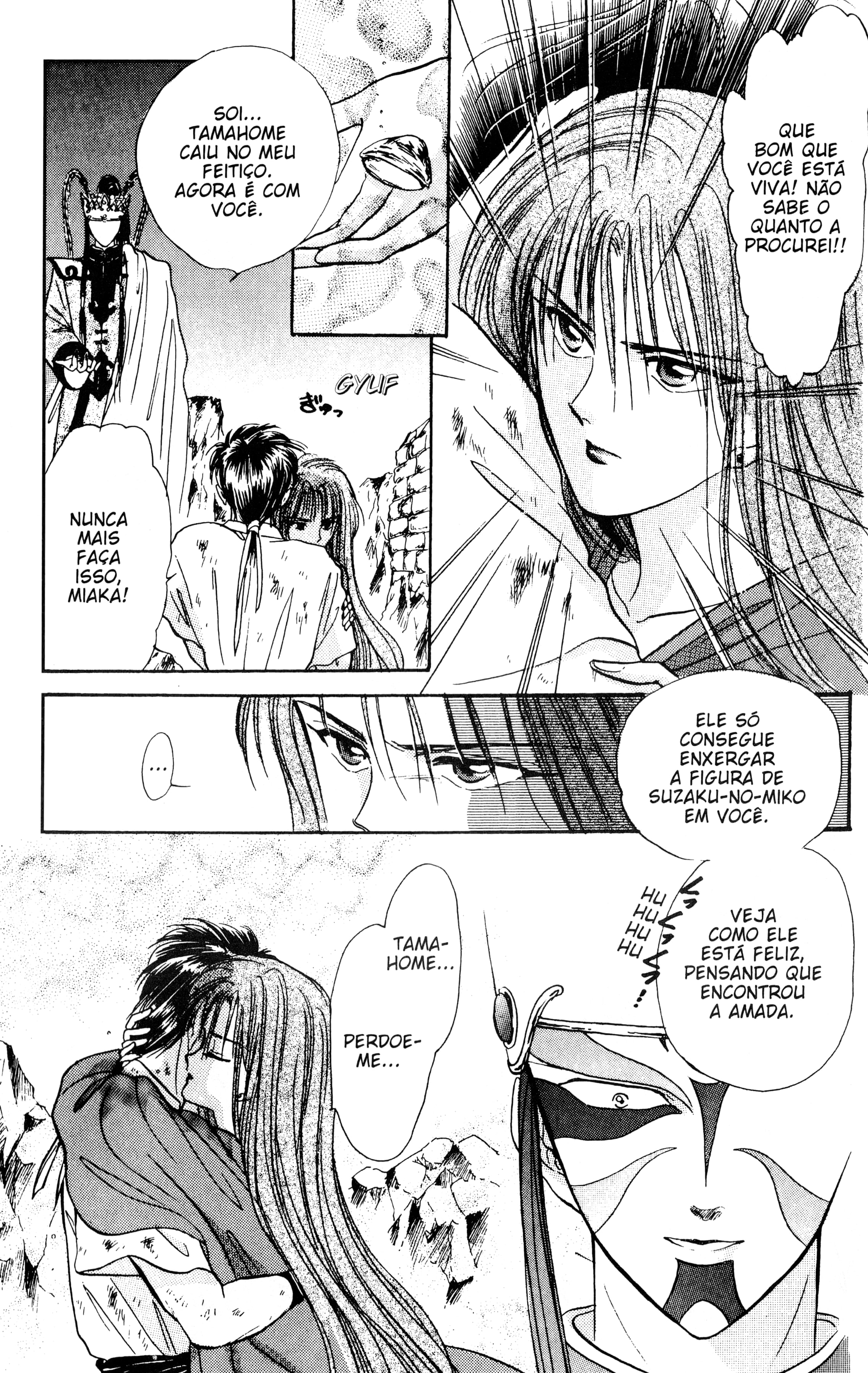 Fushigi Yugi Capítulo 55 Página 45