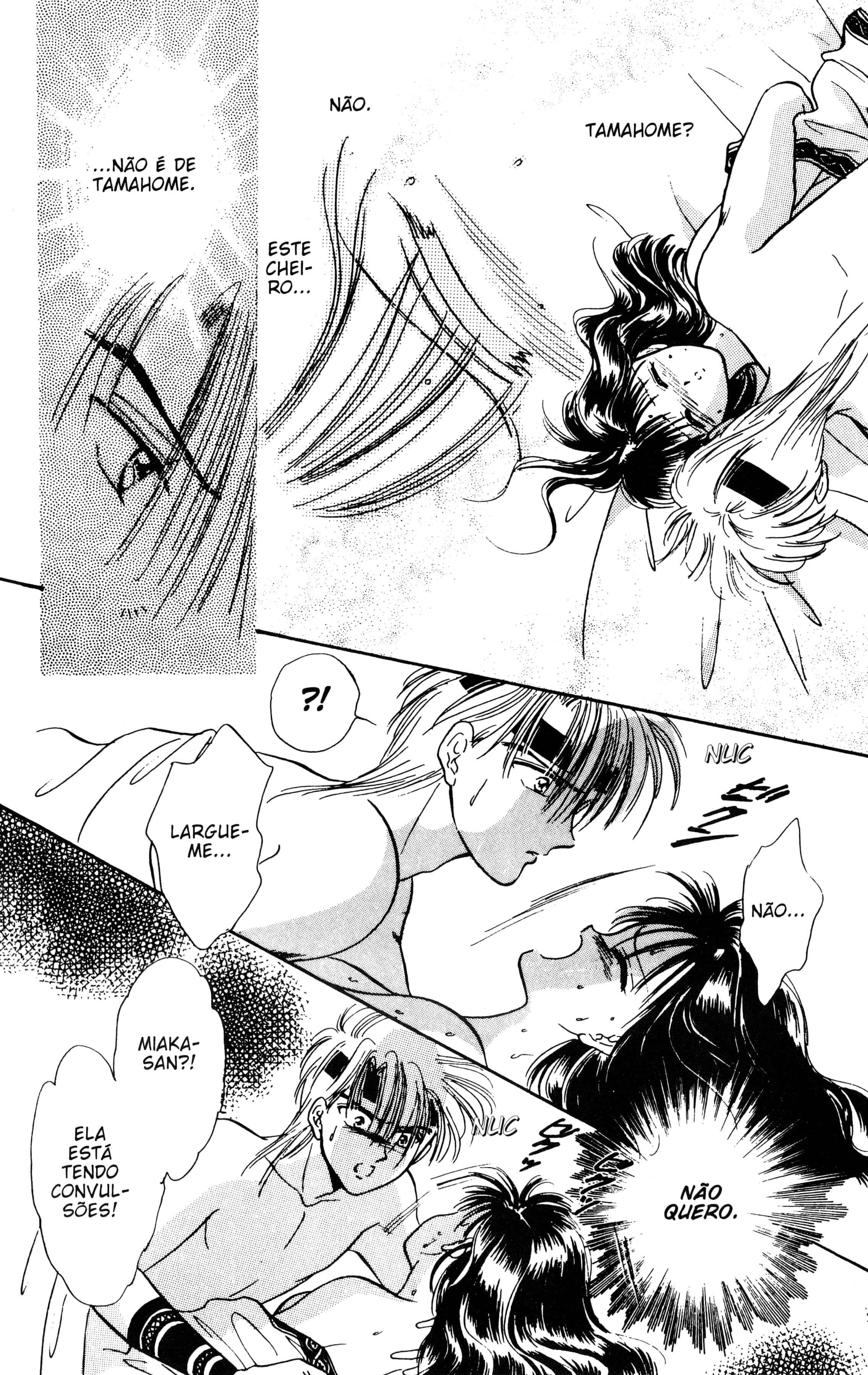 Fushigi Yugi Capítulo 55 Página 46