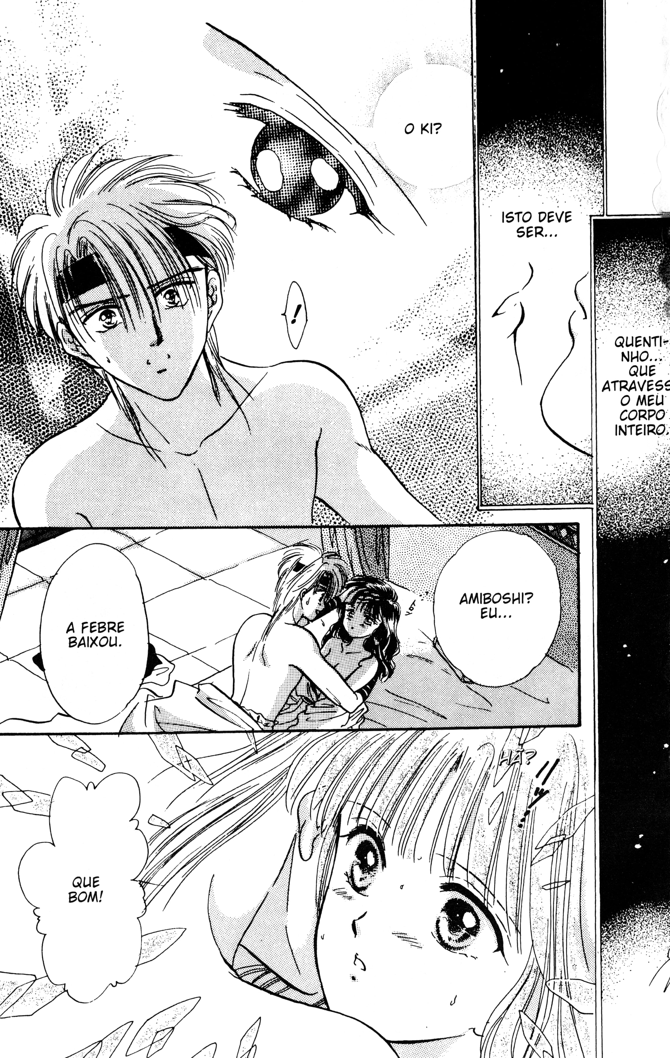 Fushigi Yugi Capítulo 55 Página 49