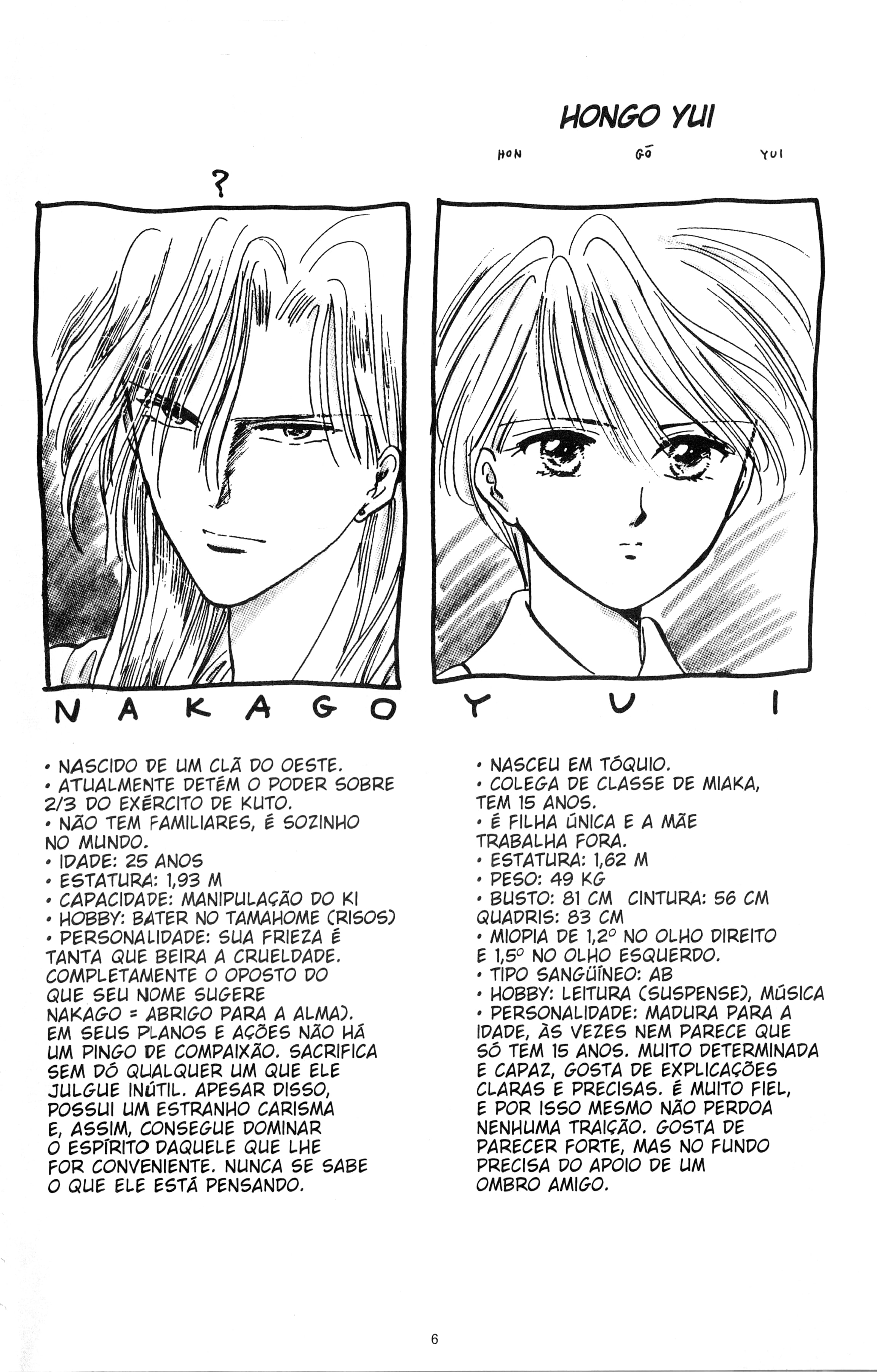 Fushigi Yugi Capítulo 55 Página 5