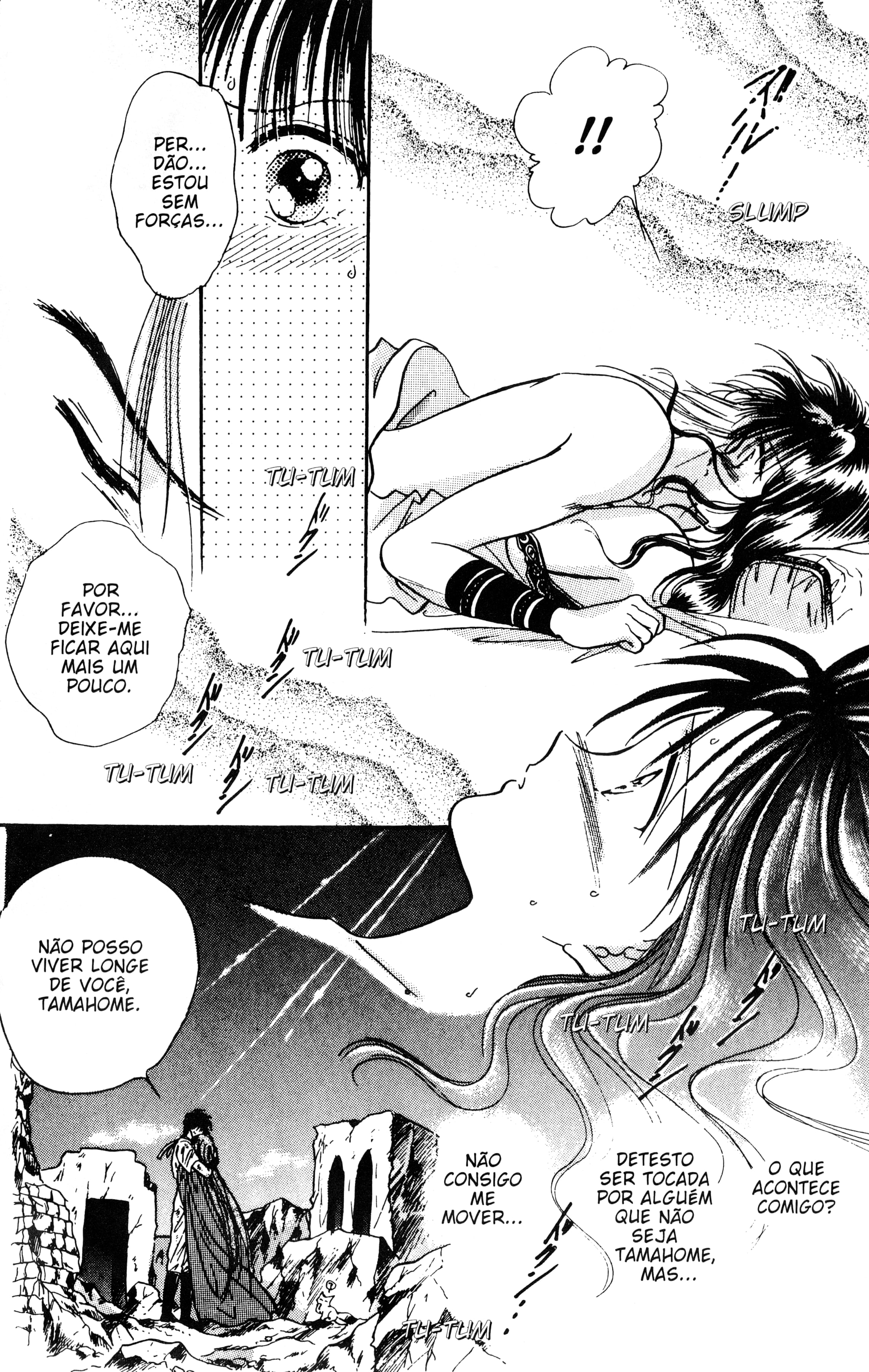 Fushigi Yugi Capítulo 55 Página 50