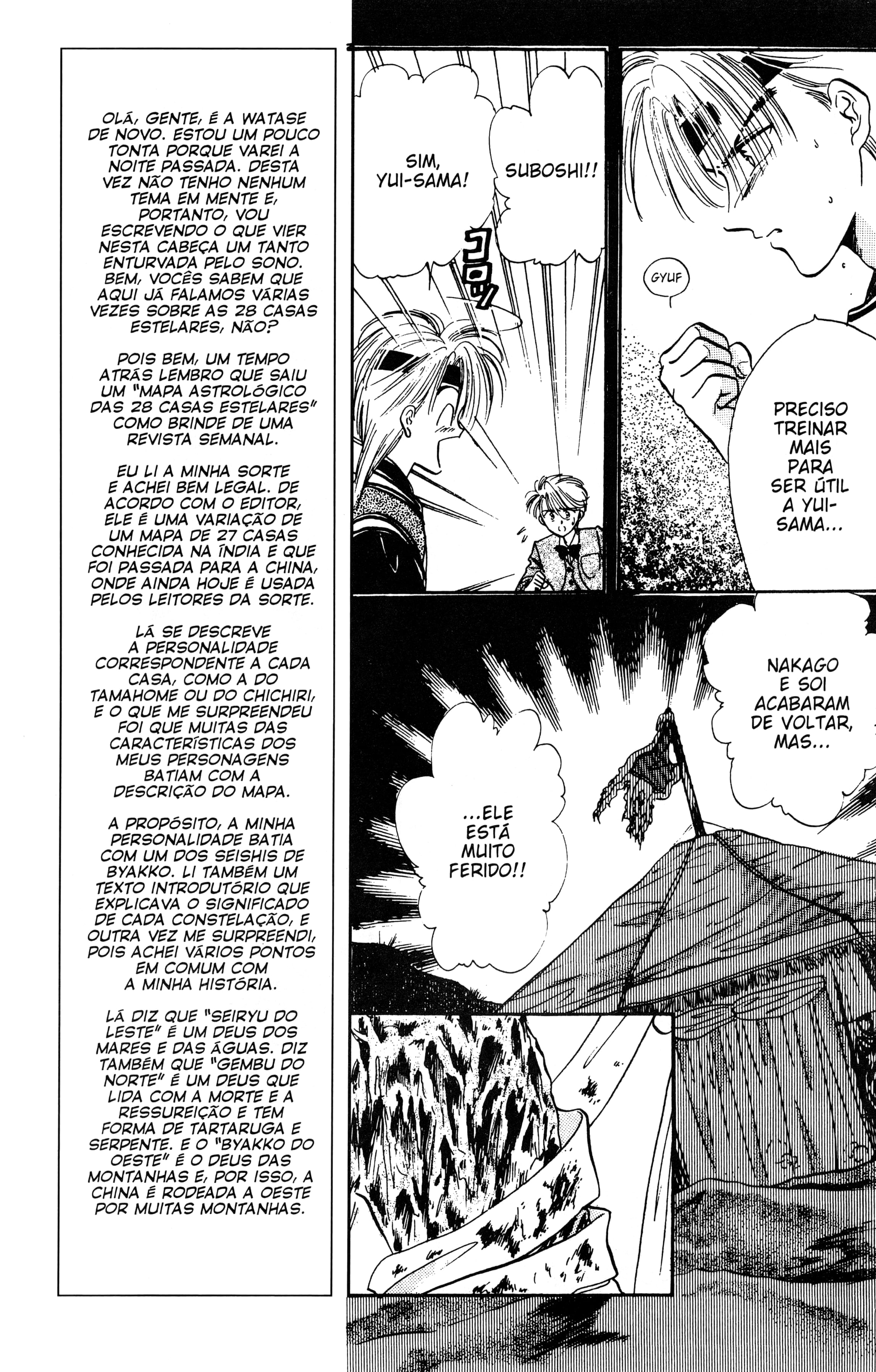 Fushigi Yugi Capítulo 55 Página 9