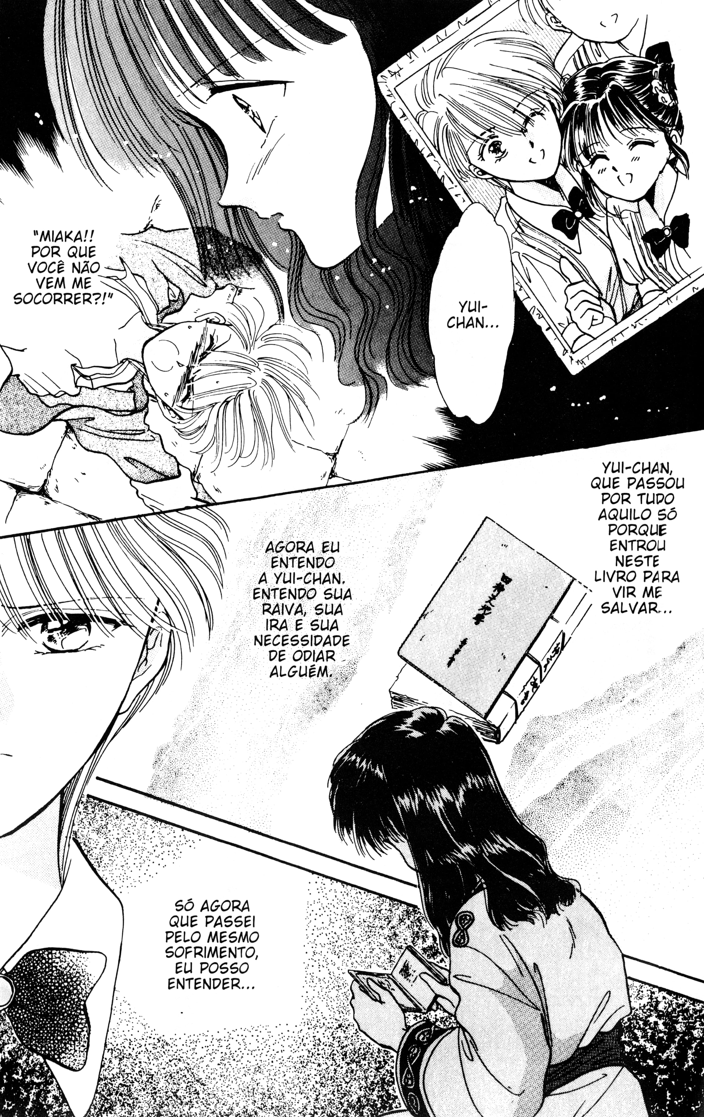 Fushigi Yugi Capítulo 56 Página 12