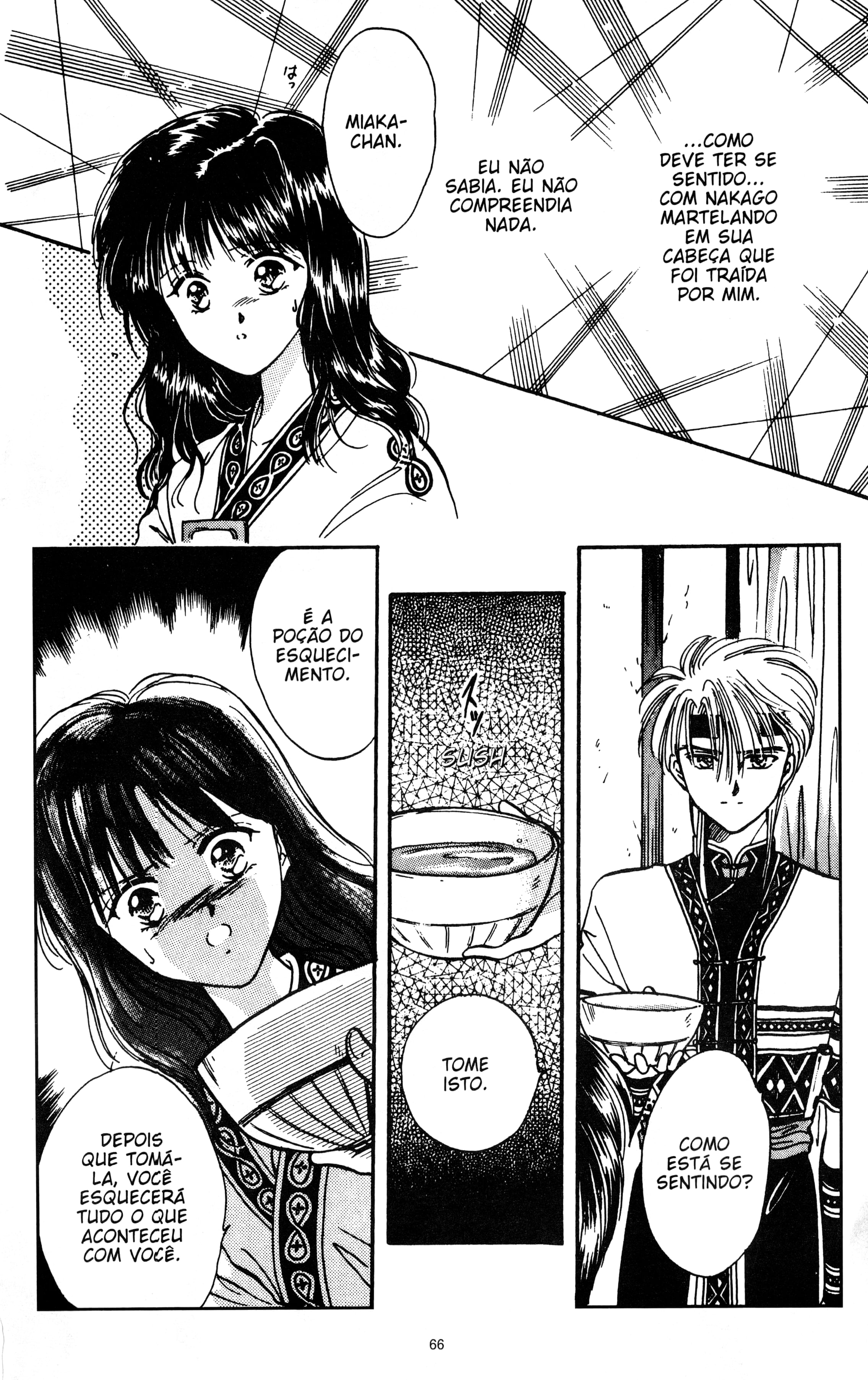 Fushigi Yugi Capítulo 56 Página 13