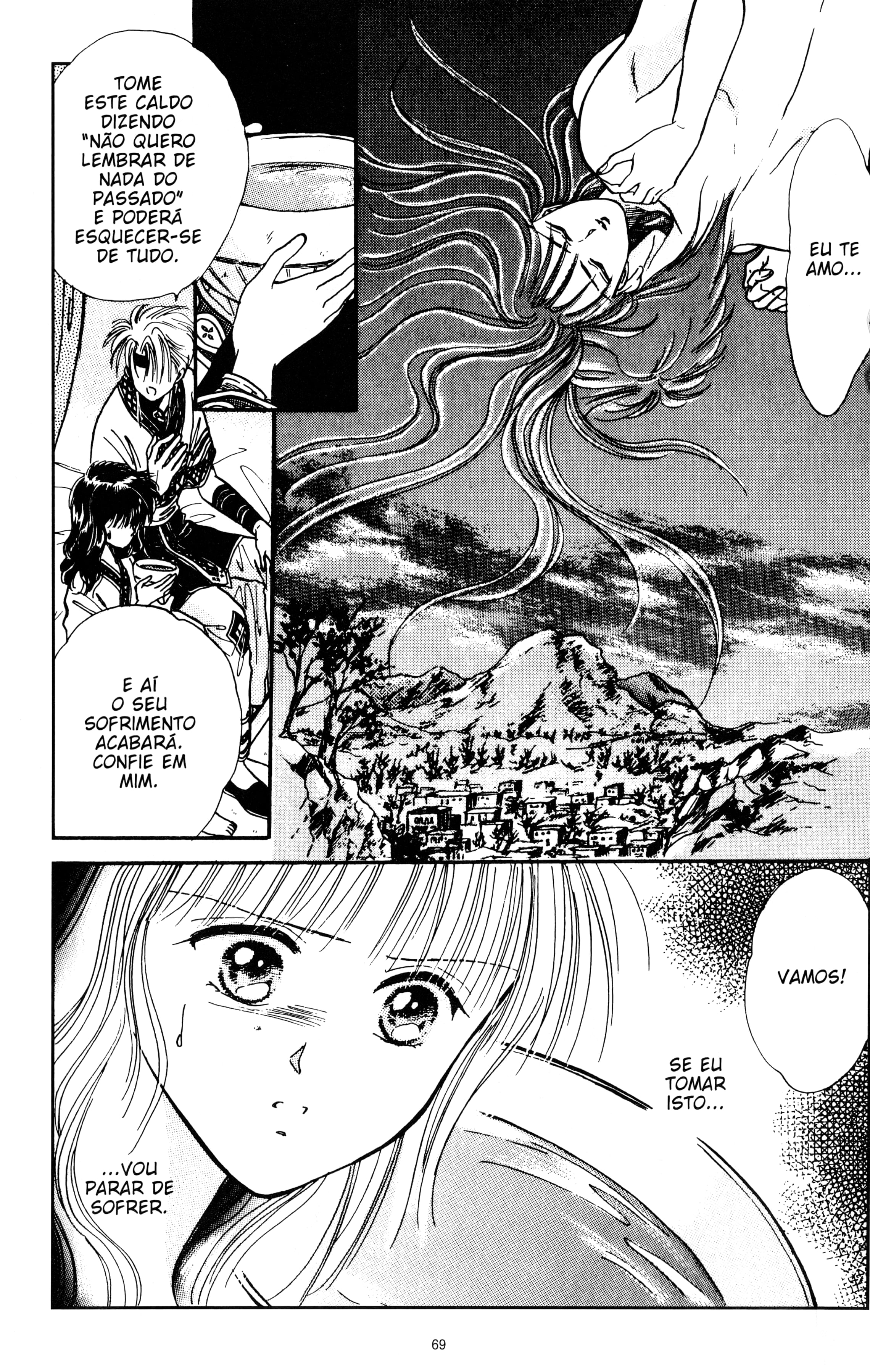 Fushigi Yugi Capítulo 56 Página 16