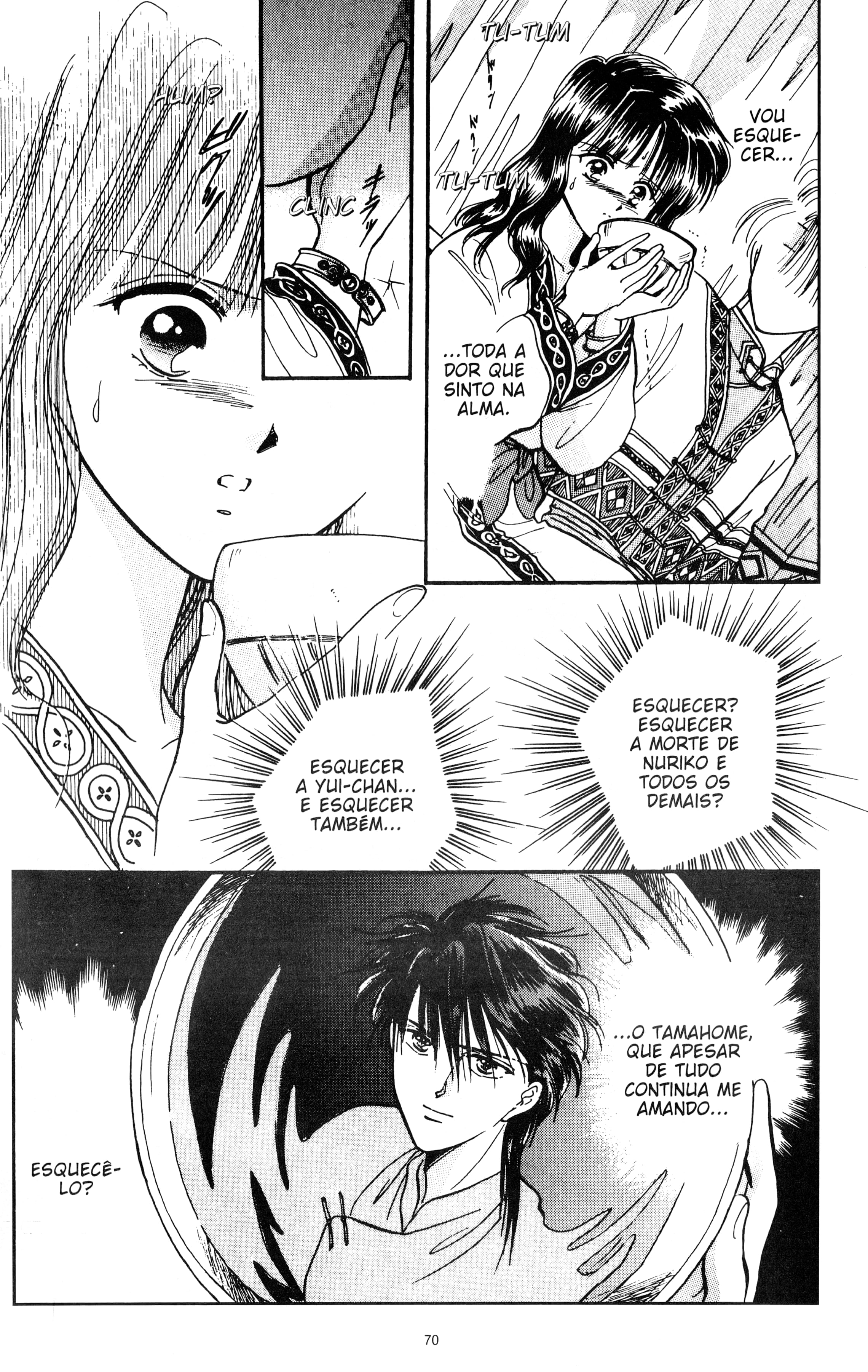 Fushigi Yugi Capítulo 56 Página 17