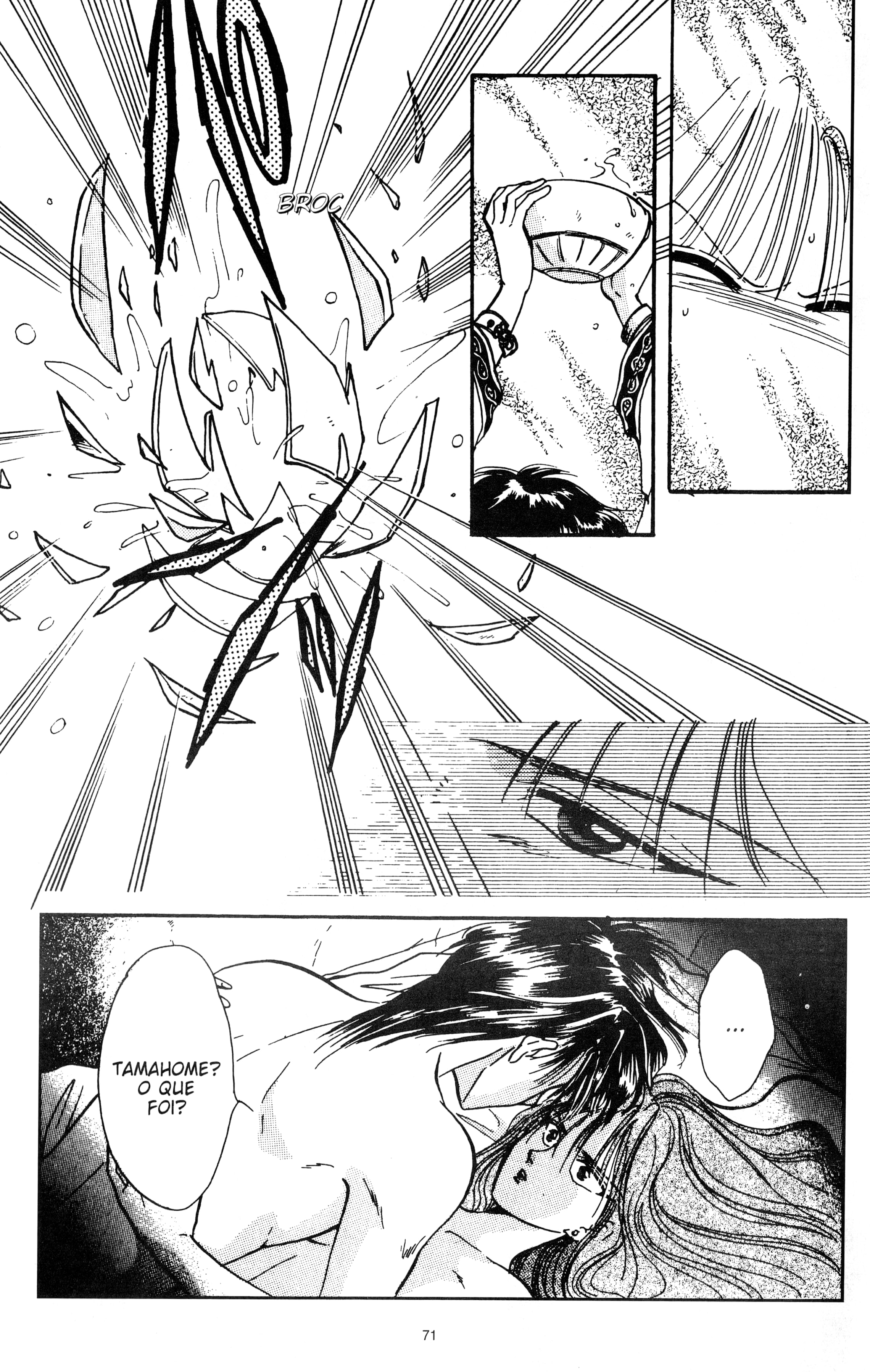 Fushigi Yugi Capítulo 56 Página 18