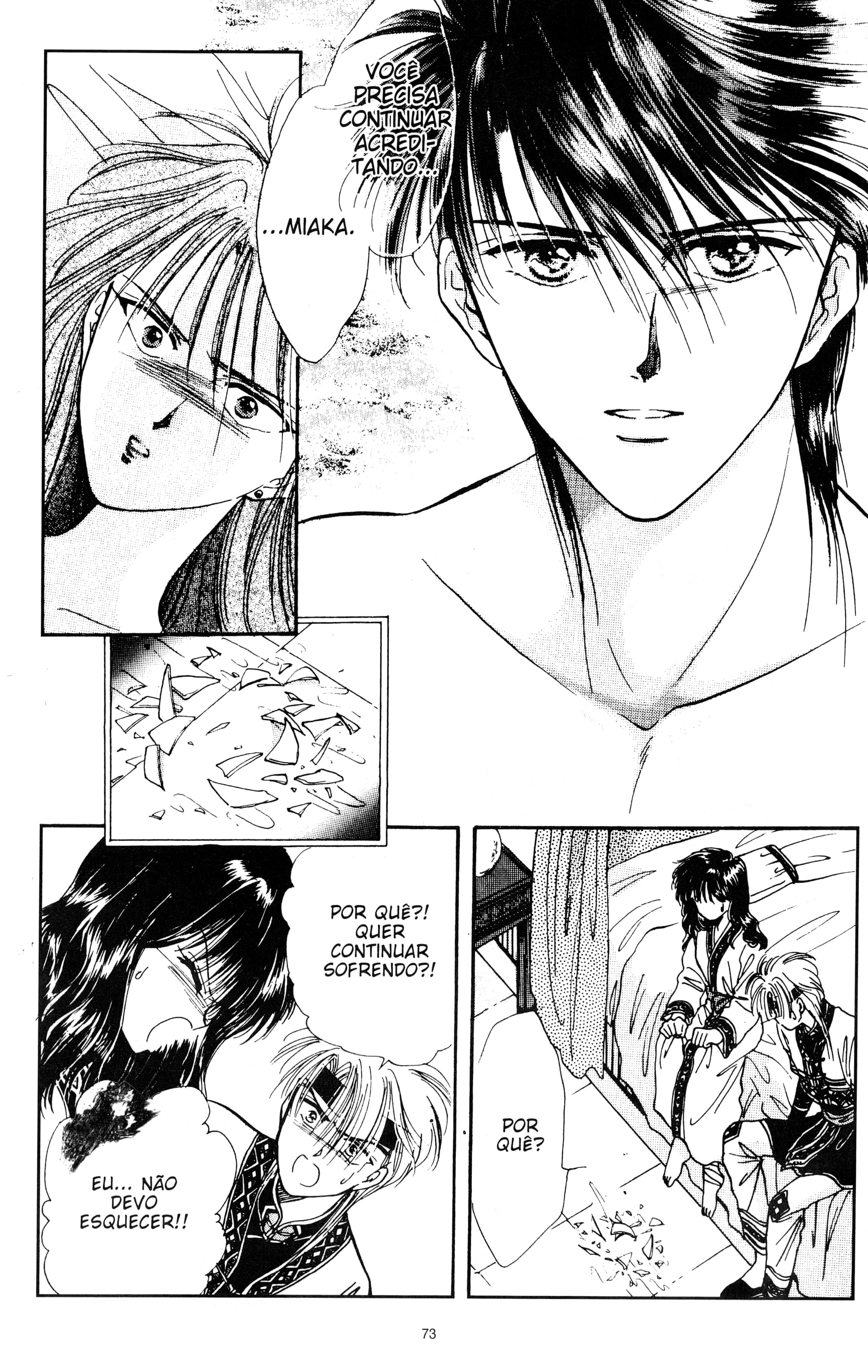Fushigi Yugi Capítulo 56 Página 20