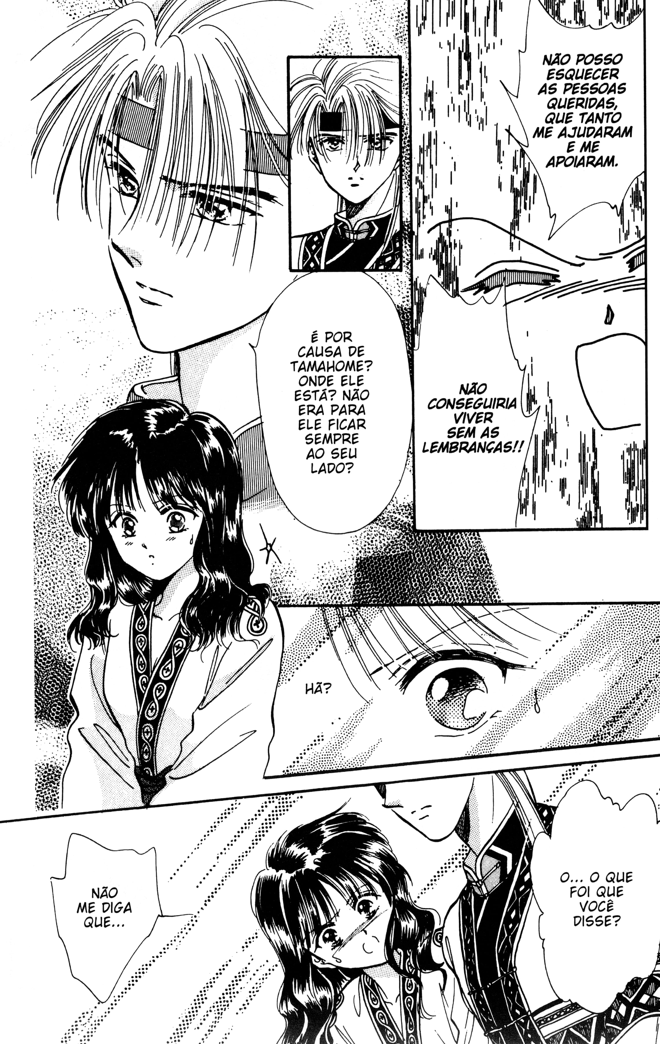 Fushigi Yugi Capítulo 56 Página 21