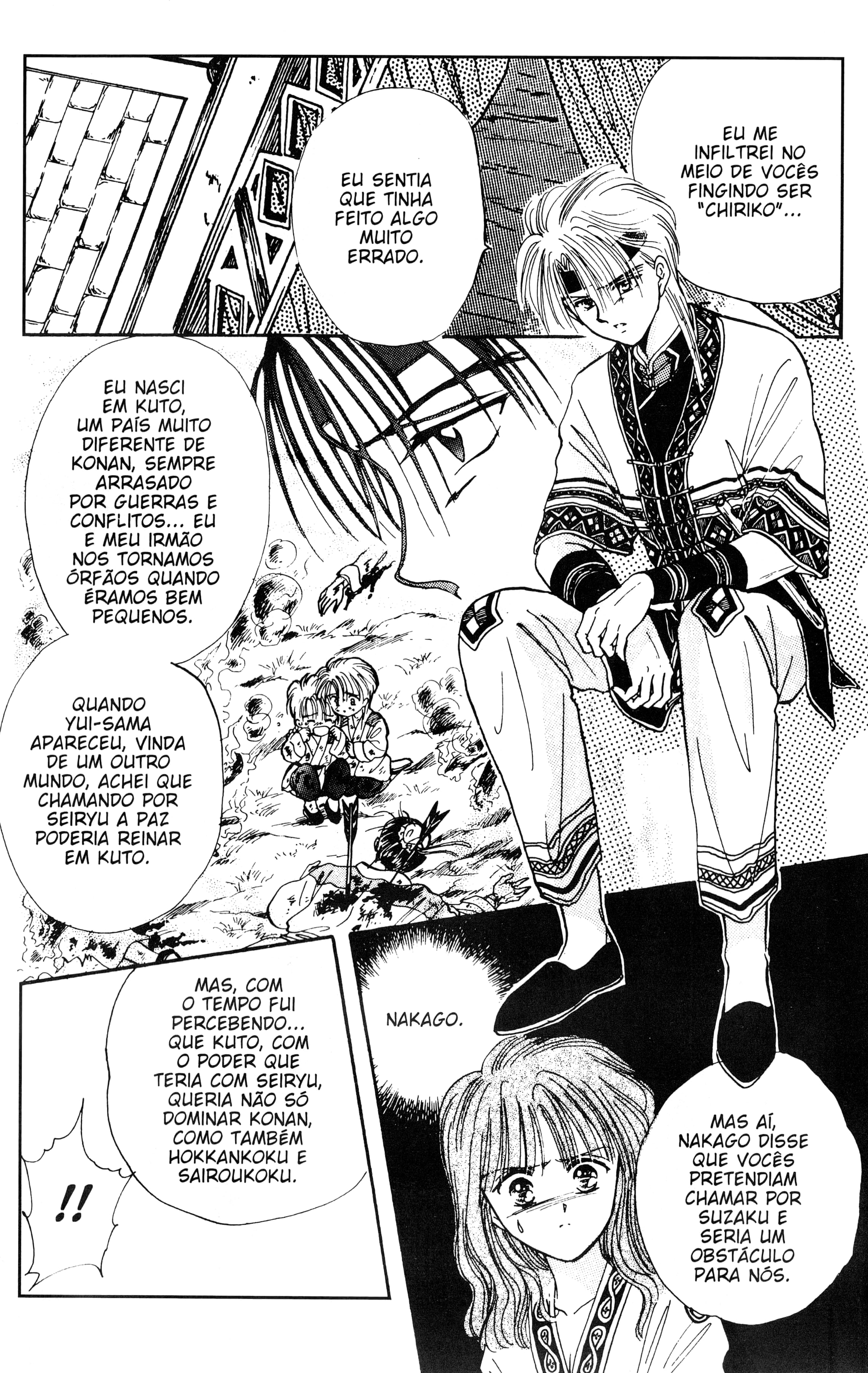 Fushigi Yugi Capítulo 56 Página 23