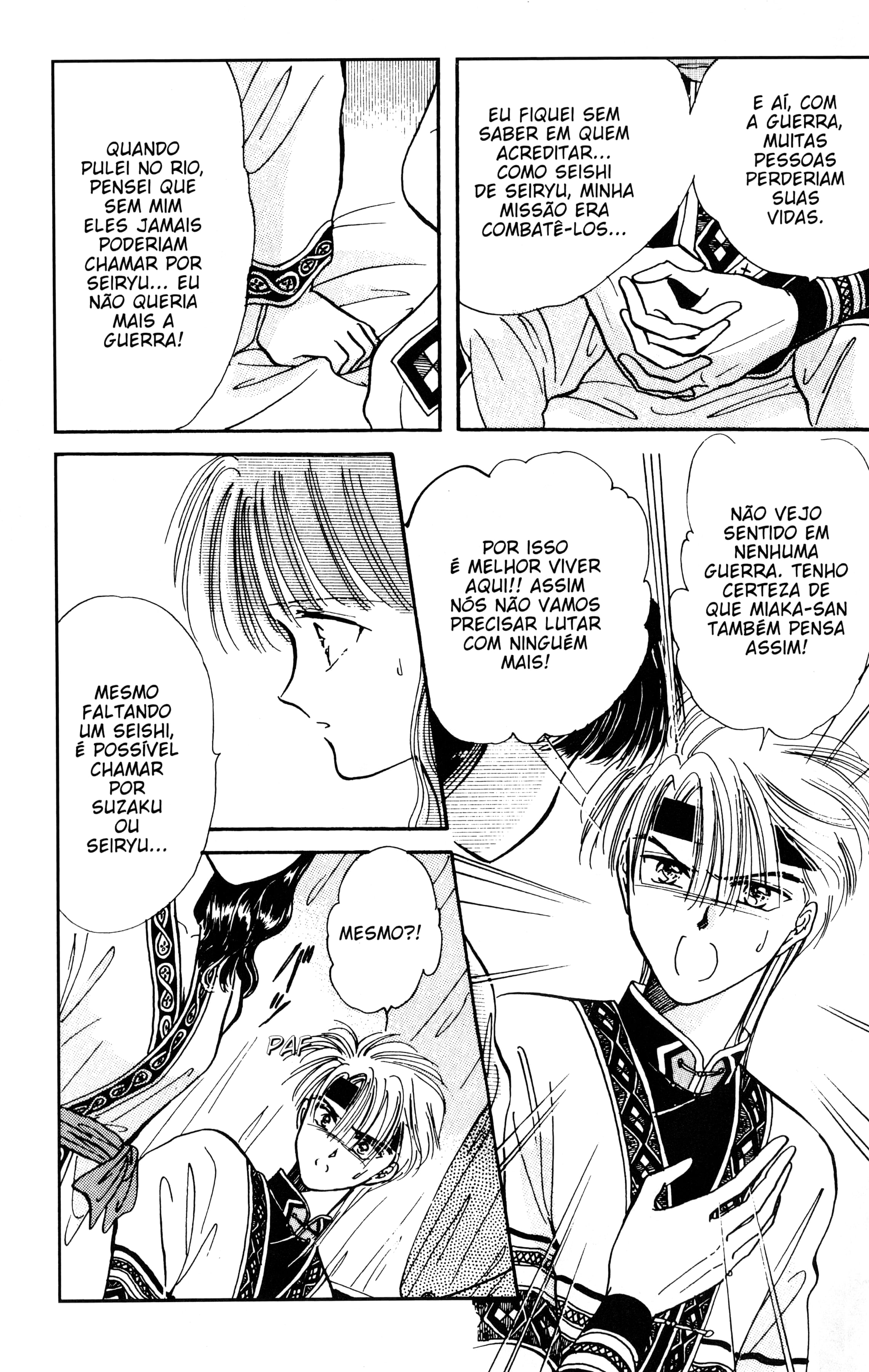 Fushigi Yugi Capítulo 56 Página 24