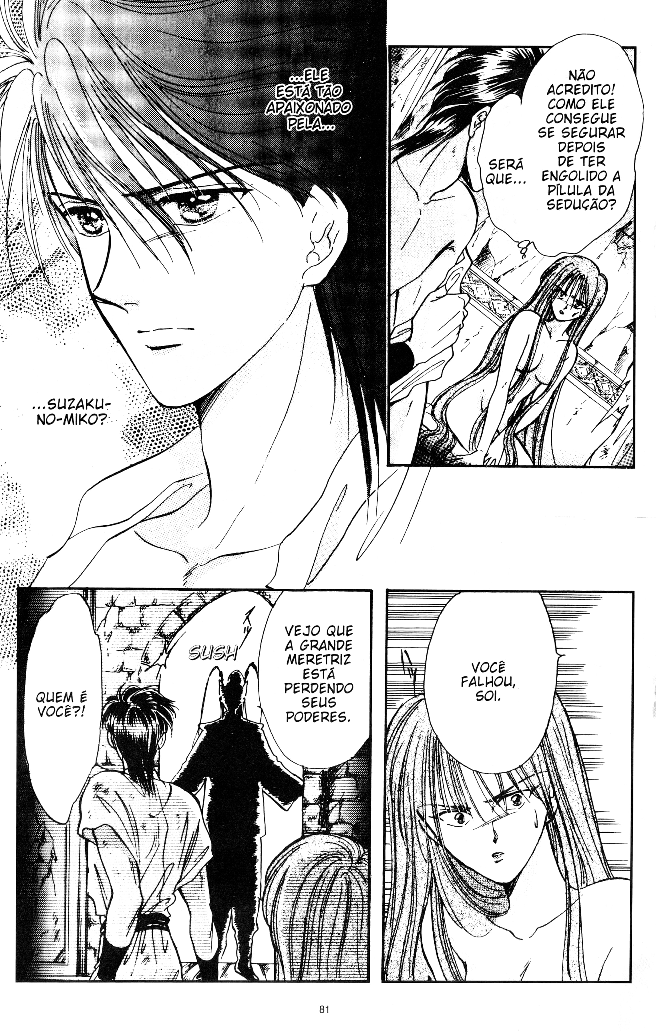 Fushigi Yugi Capítulo 56 Página 28