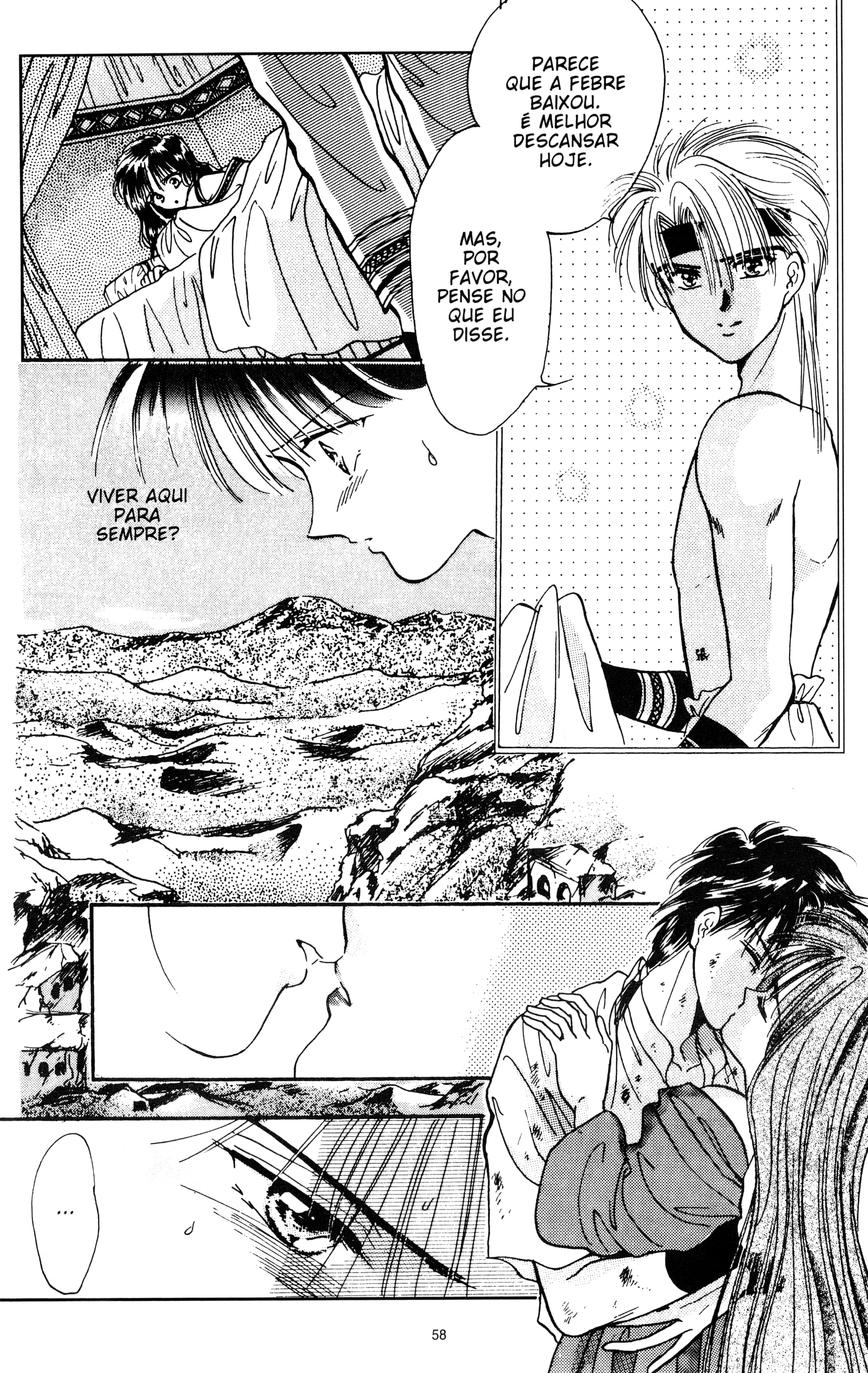 Fushigi Yugi Capítulo 56 Página 5