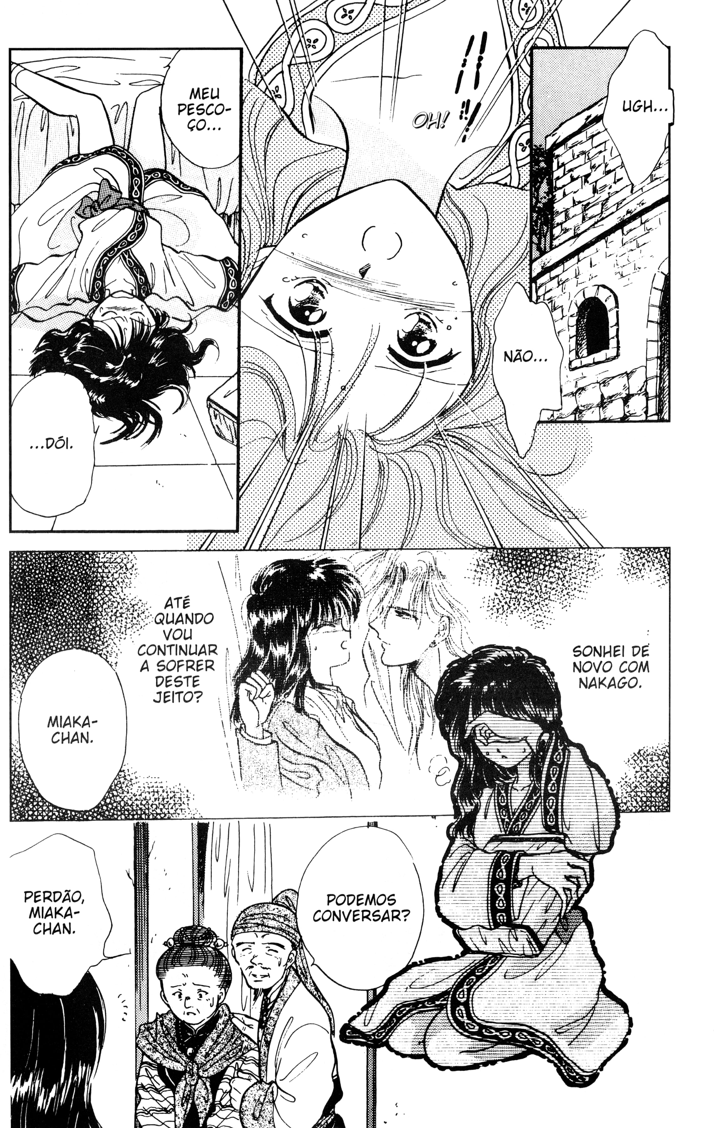 Fushigi Yugi Capítulo 56 Página 9