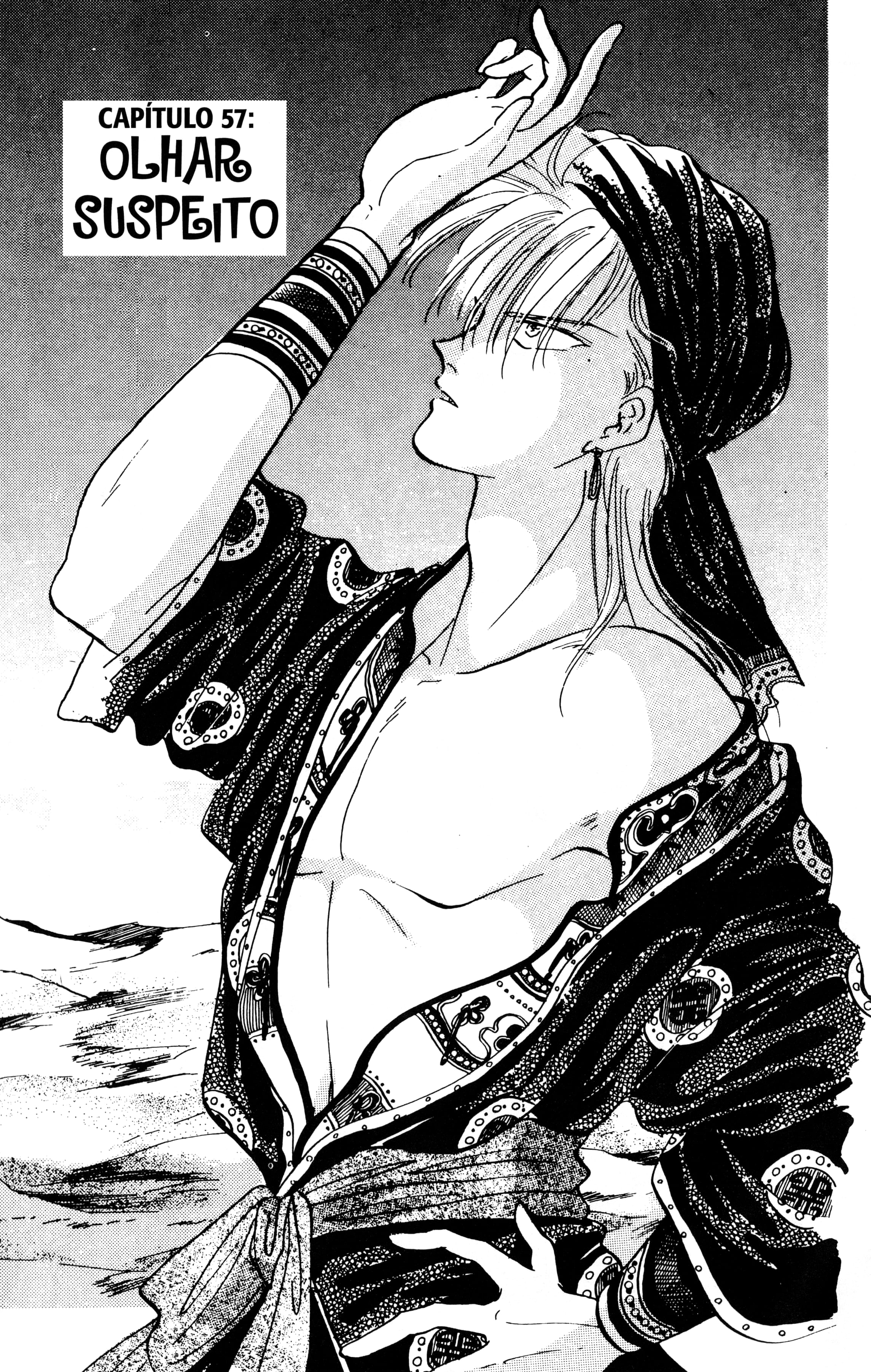 Fushigi Yugi Capítulo 57.1 Página 1