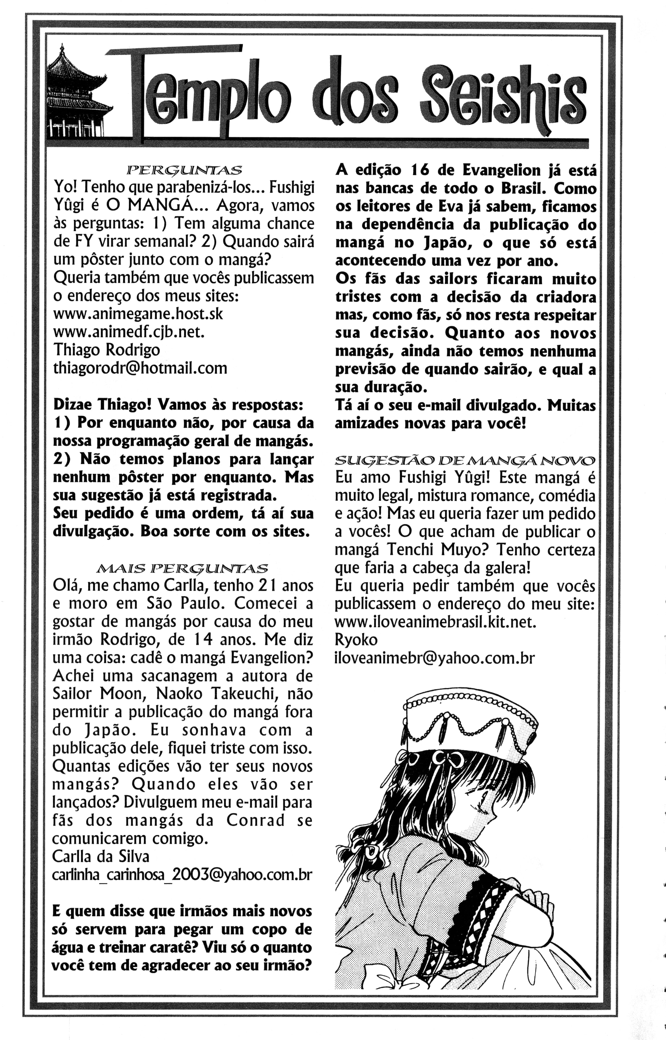 Fushigi Yugi Capítulo 57.1 Página 10