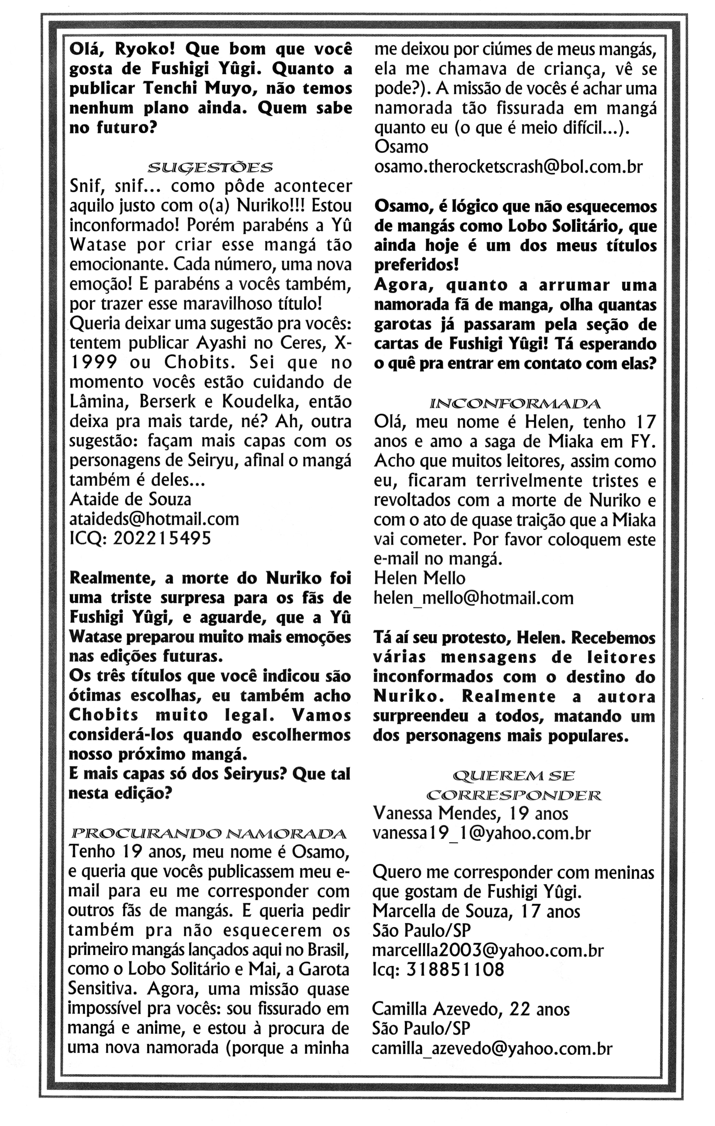 Fushigi Yugi Capítulo 57.1 Página 11