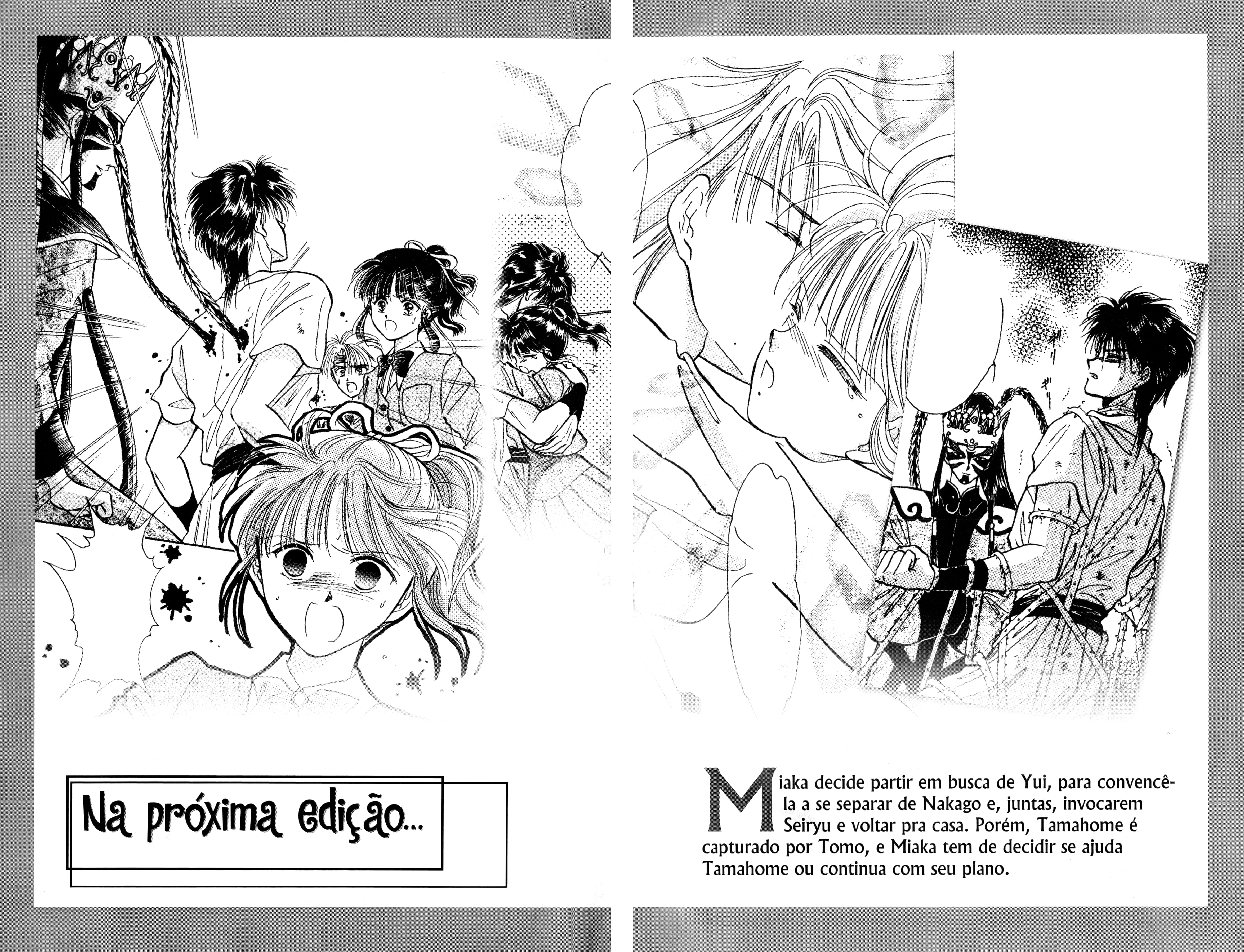 Fushigi Yugi Capítulo 57.1 Página 12