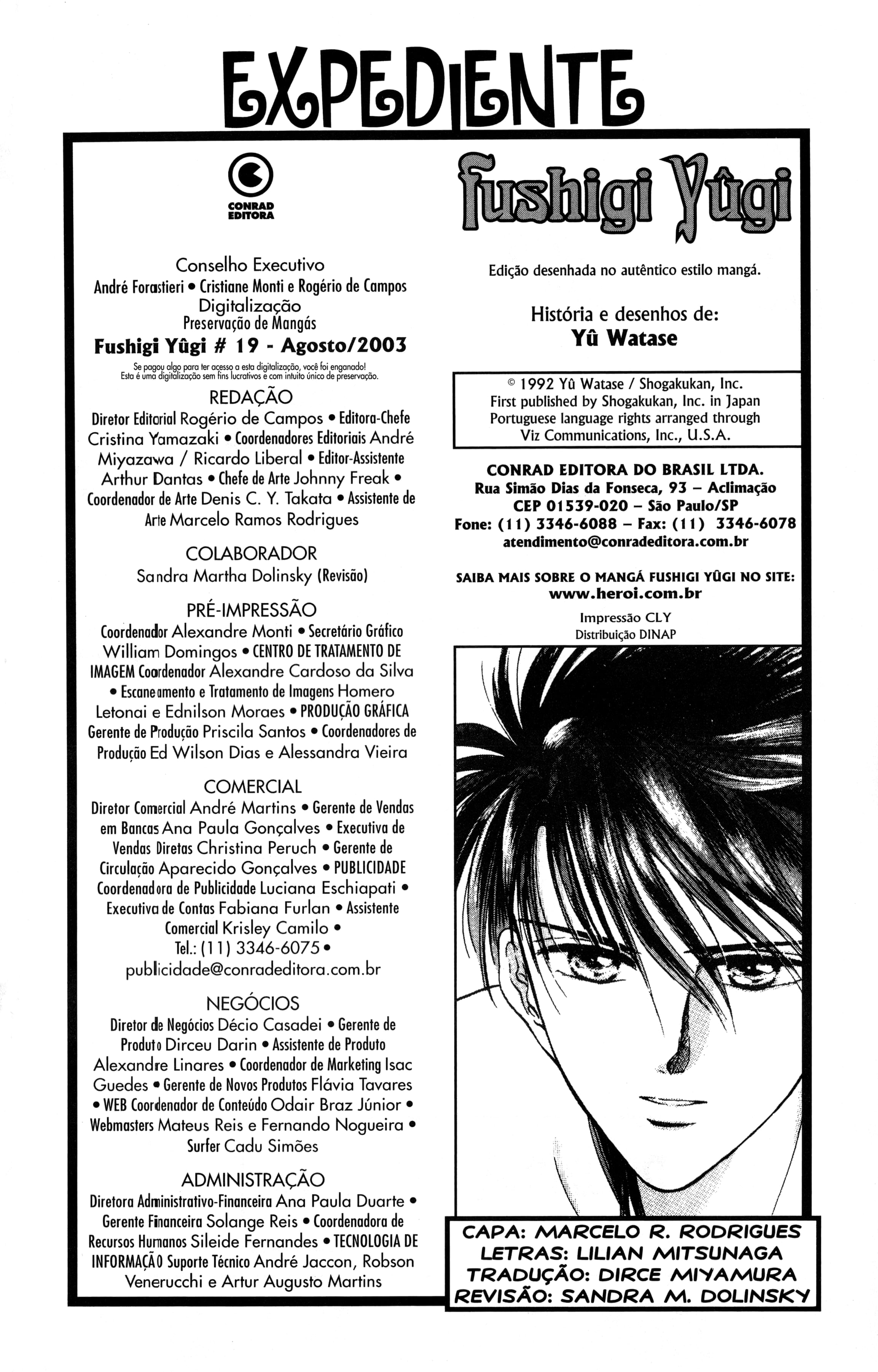 Fushigi Yugi Capítulo 57.1 Página 13