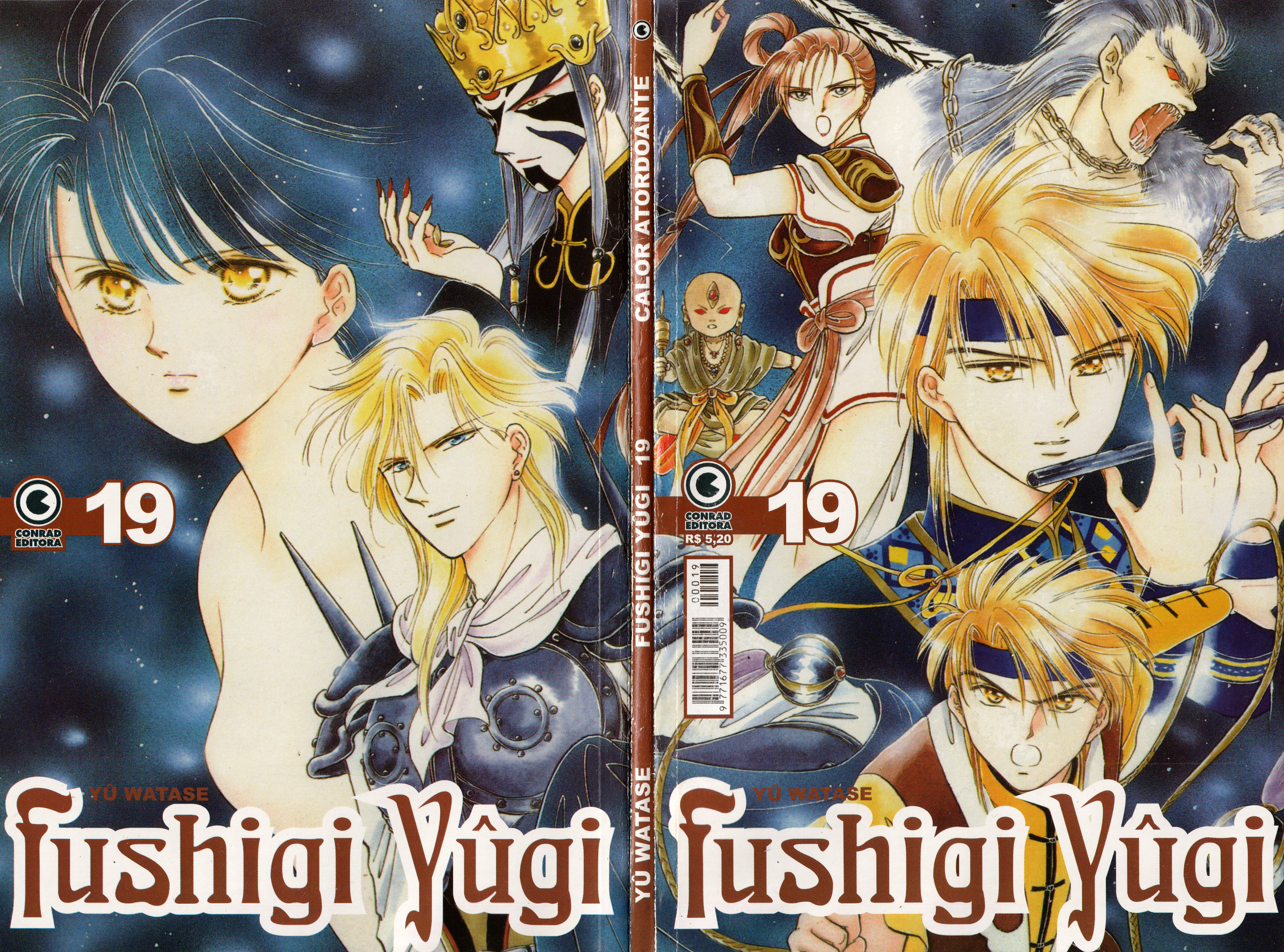 Fushigi Yugi Capítulo 57.1 Página 15