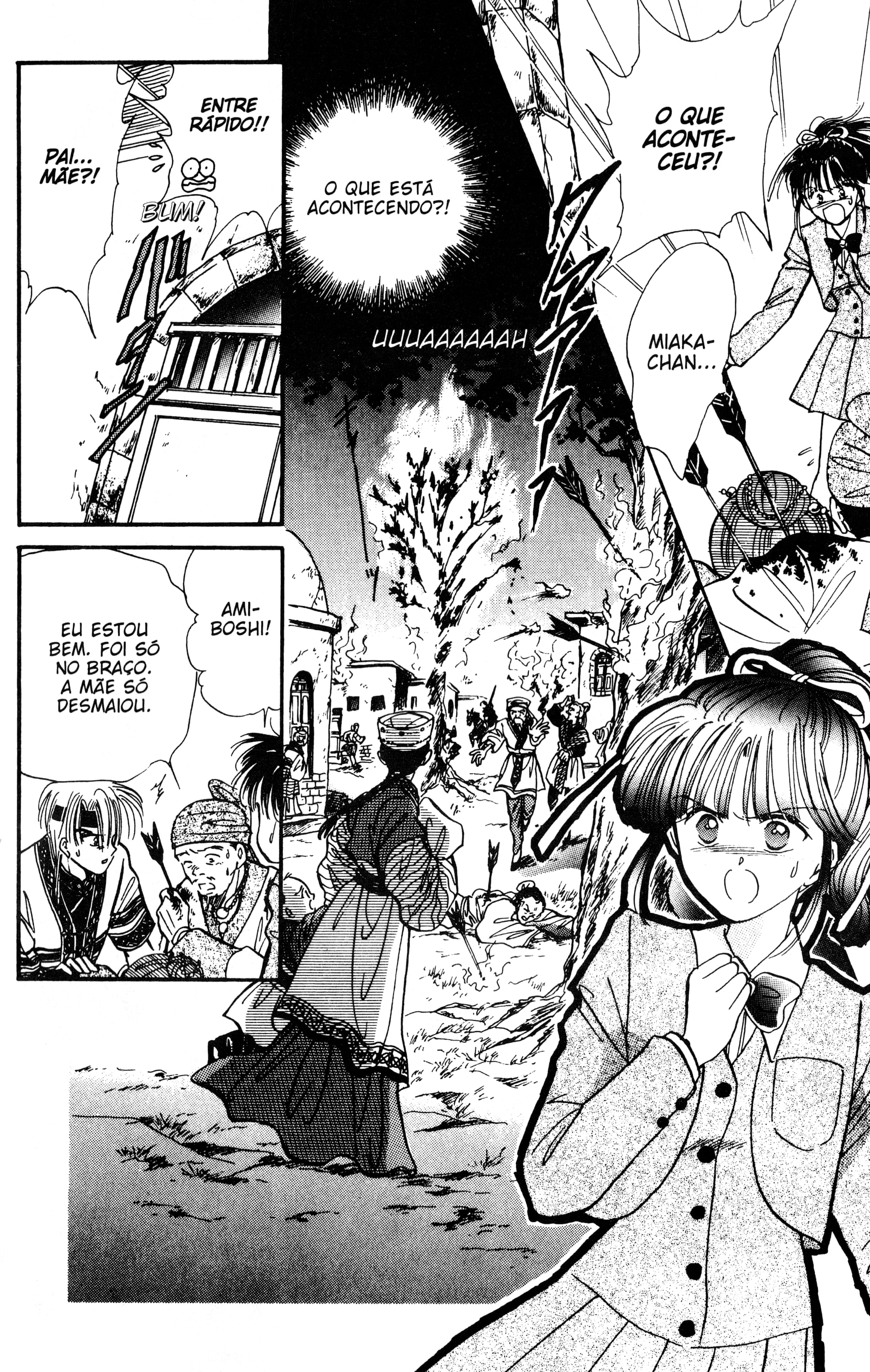 Fushigi Yugi Capítulo 57.1 Página 2