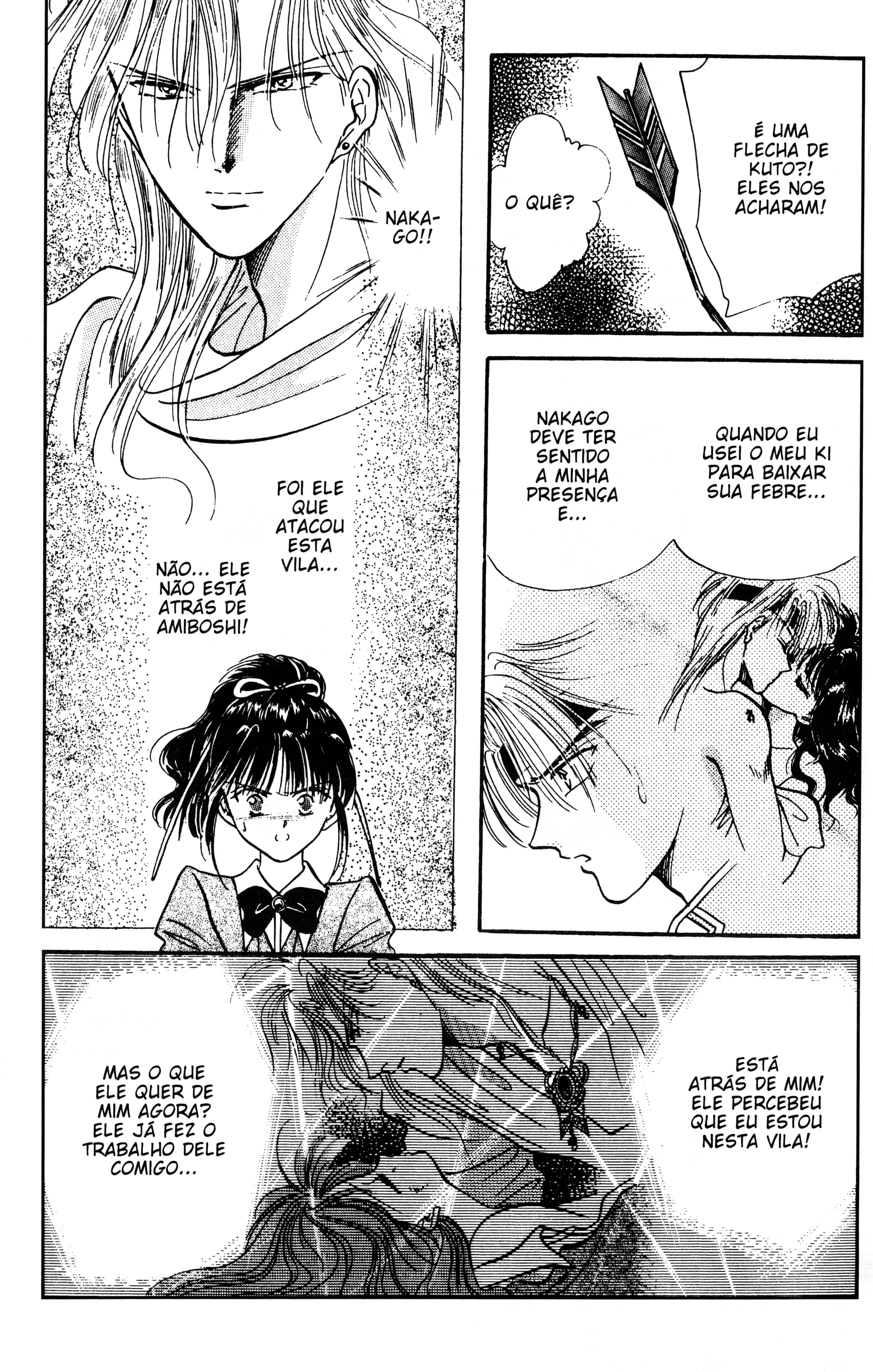 Fushigi Yugi Capítulo 57.1 Página 3