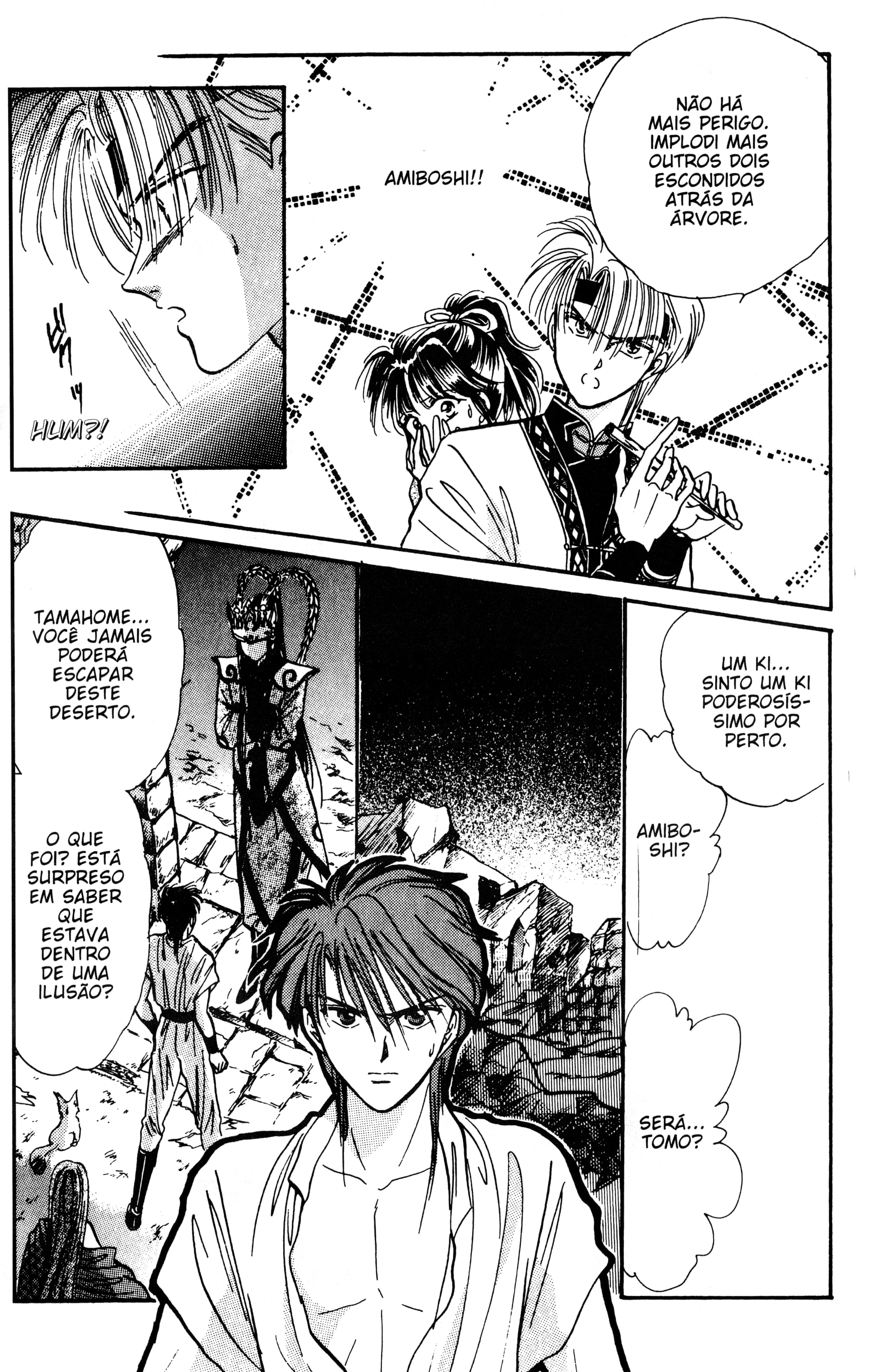 Fushigi Yugi Capítulo 57.1 Página 6