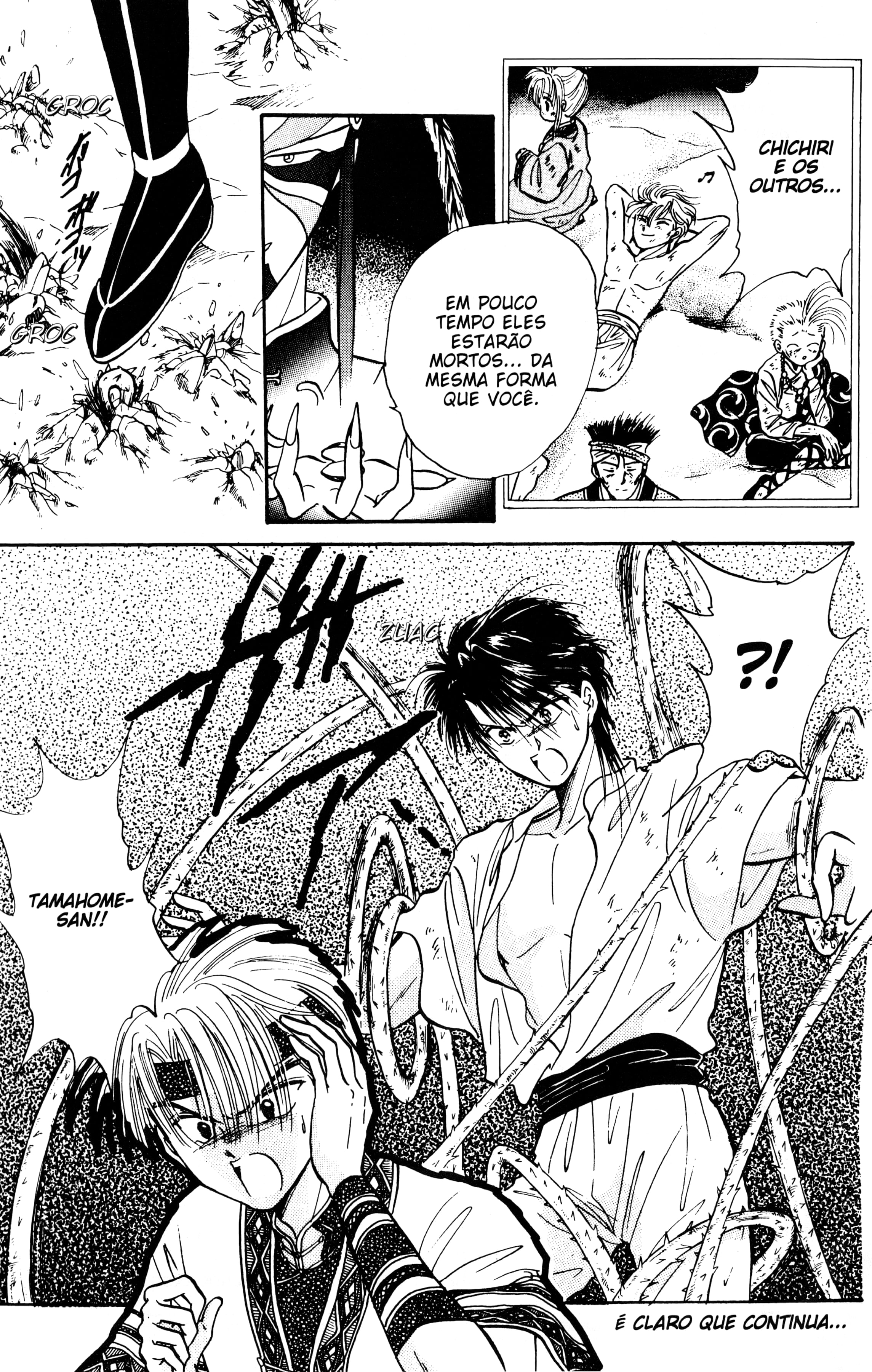 Fushigi Yugi Capítulo 57.1 Página 9