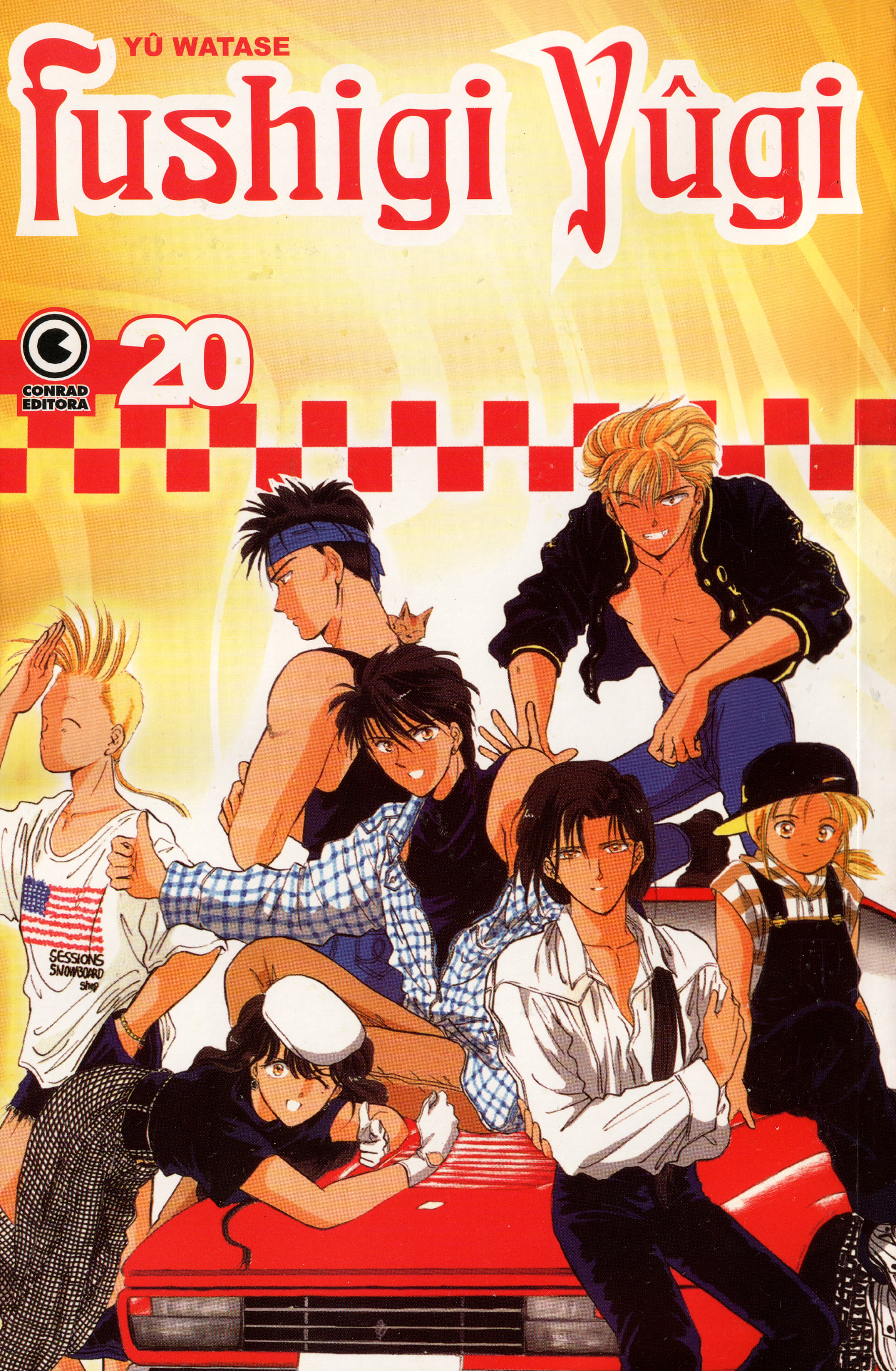 Fushigi Yugi Capítulo 57.2 Página 1