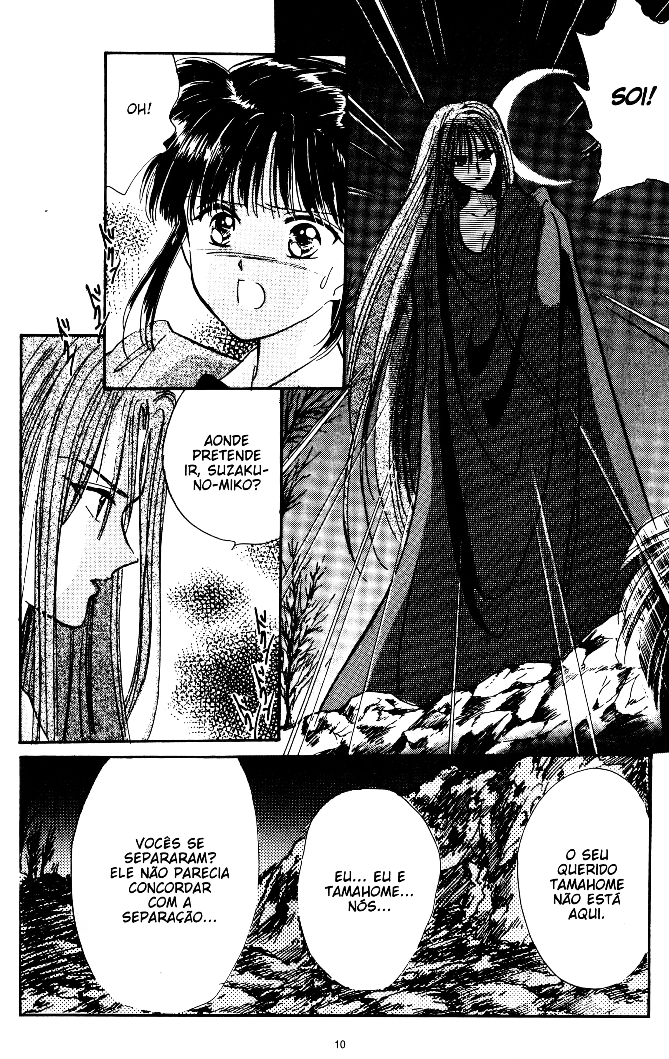 Fushigi Yugi Capítulo 57.2 Página 10