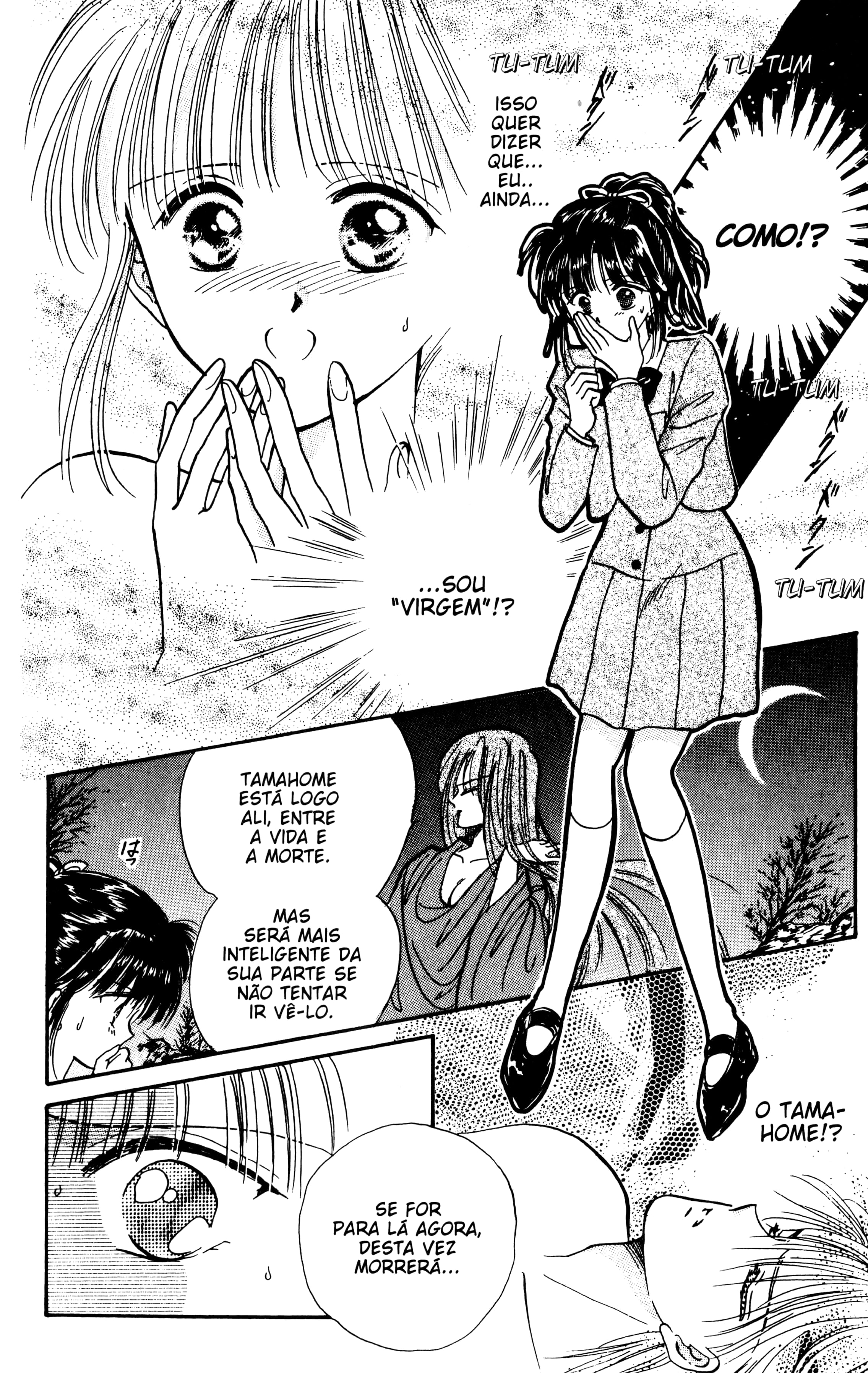 Fushigi Yugi Capítulo 57.2 Página 12