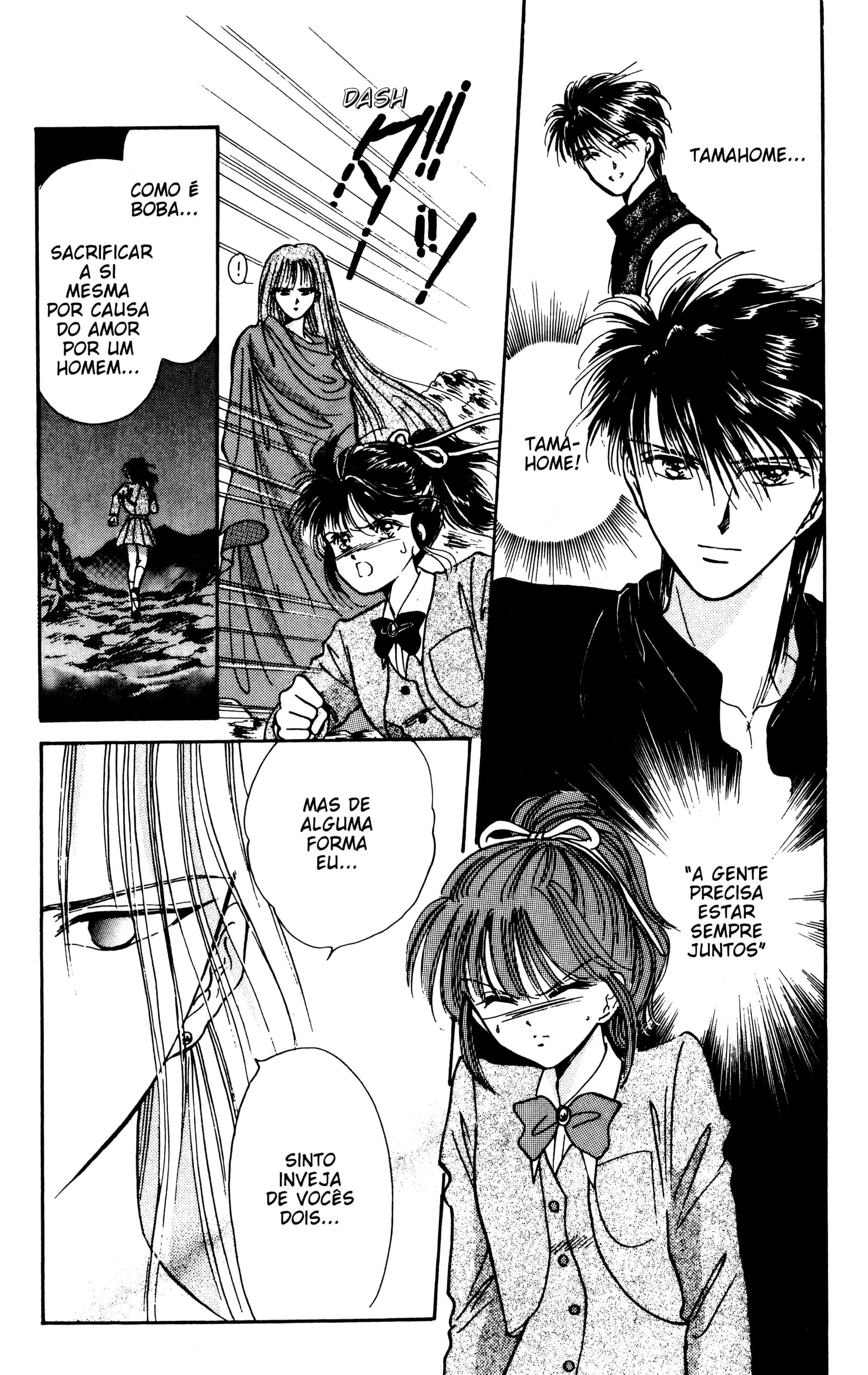 Fushigi Yugi Capítulo 57.2 Página 13