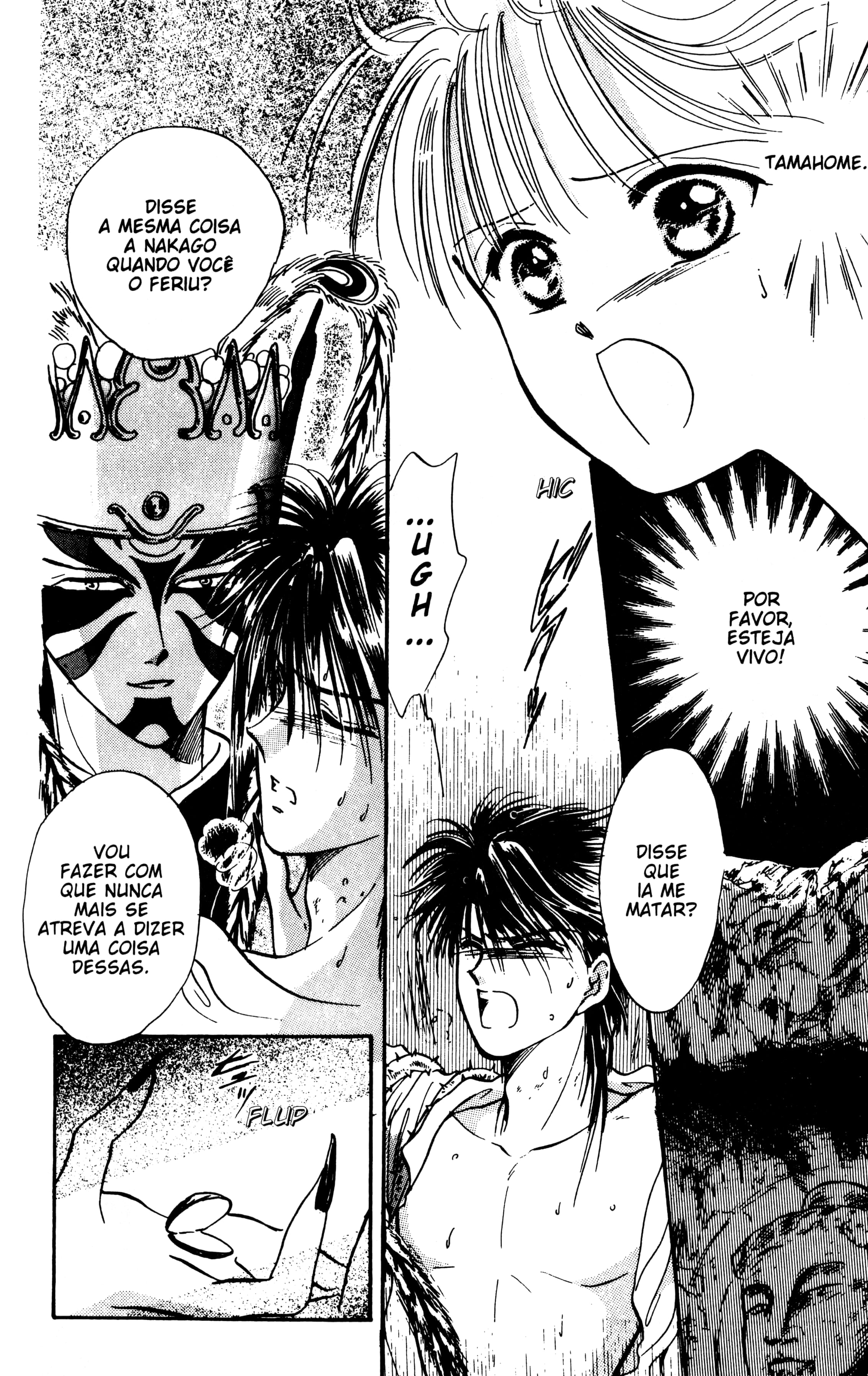 Fushigi Yugi Capítulo 57.2 Página 14