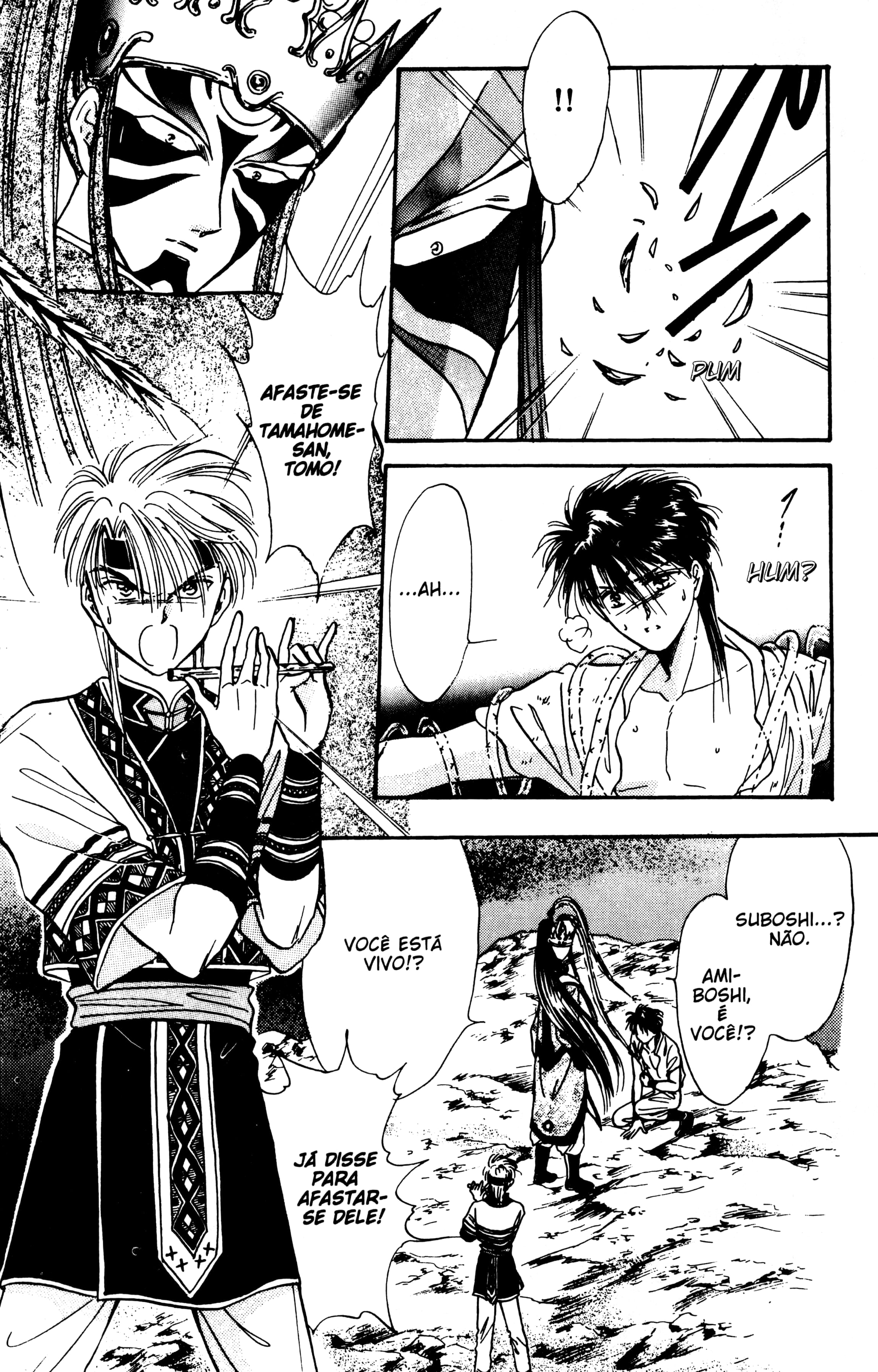 Fushigi Yugi Capítulo 57.2 Página 15