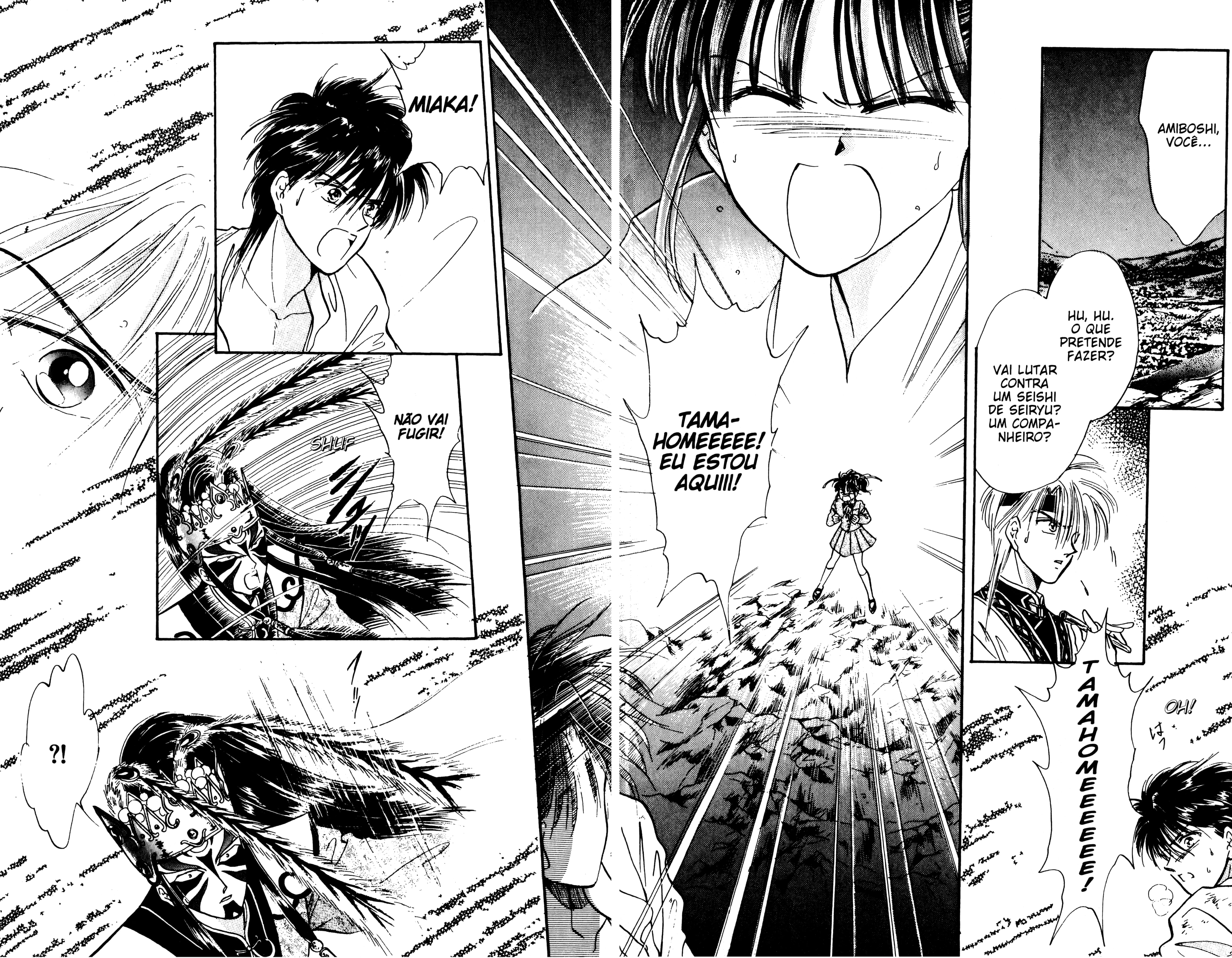 Fushigi Yugi Capítulo 57.2 Página 16