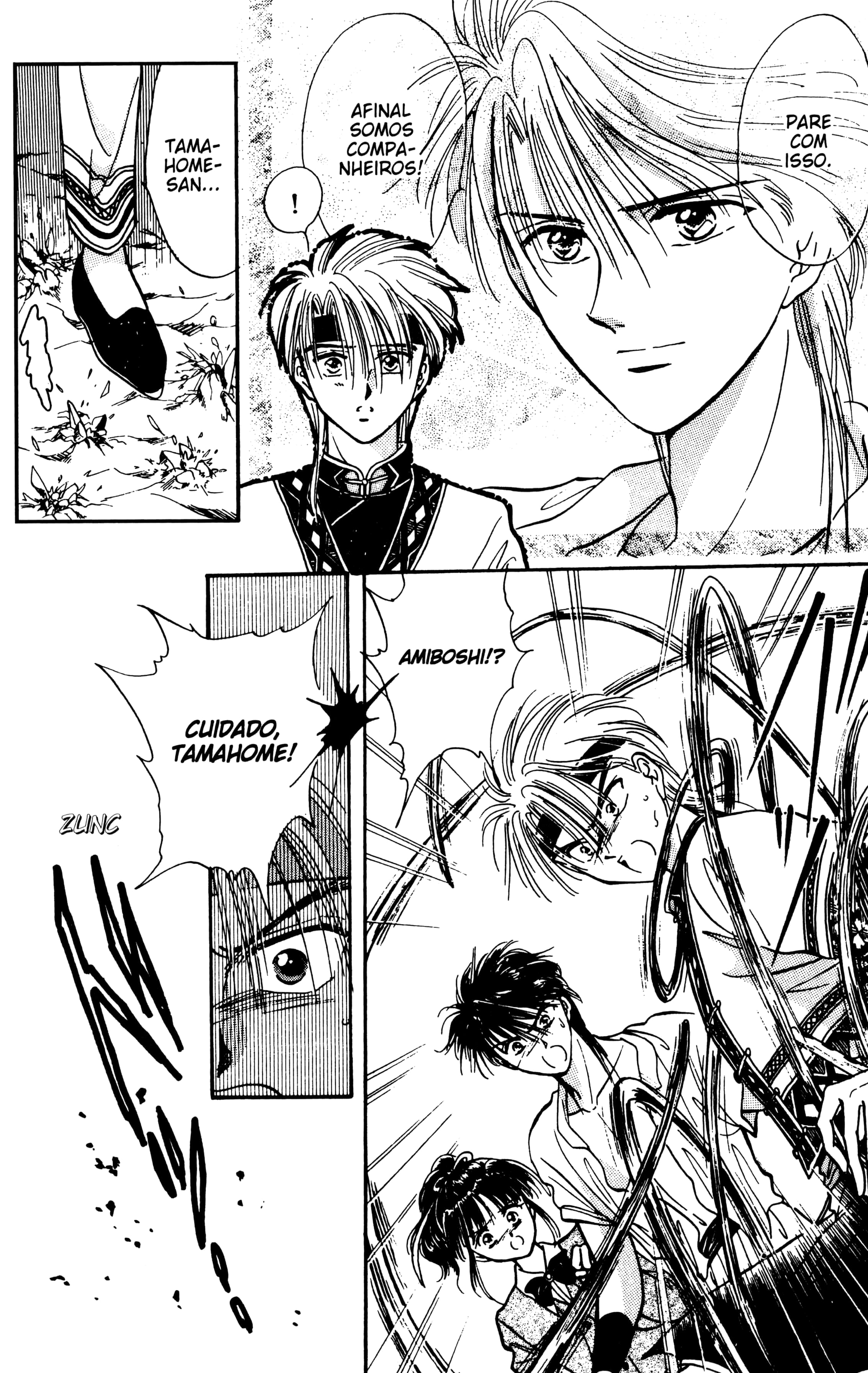 Fushigi Yugi Capítulo 57.2 Página 21