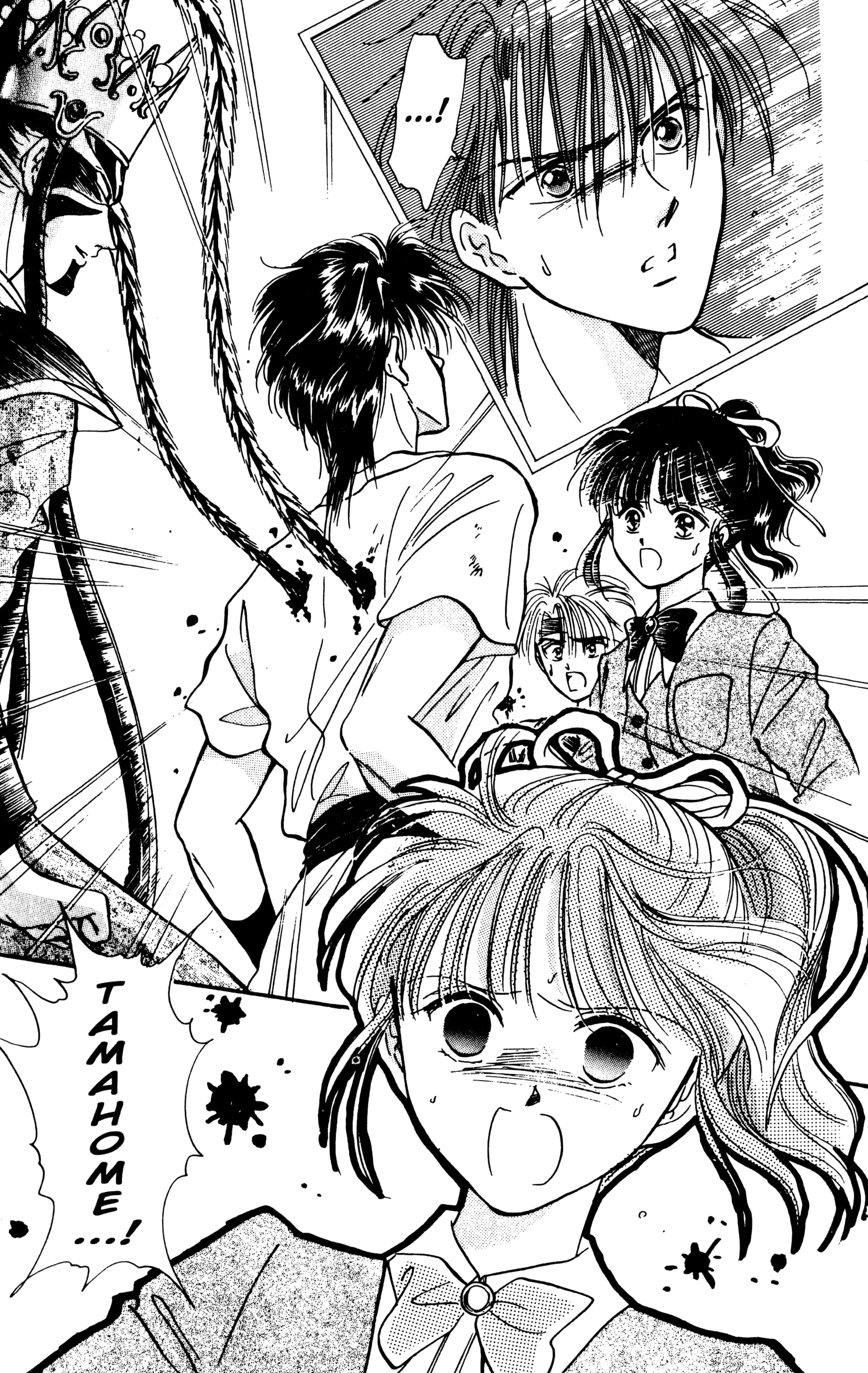 Fushigi Yugi Capítulo 57.2 Página 22