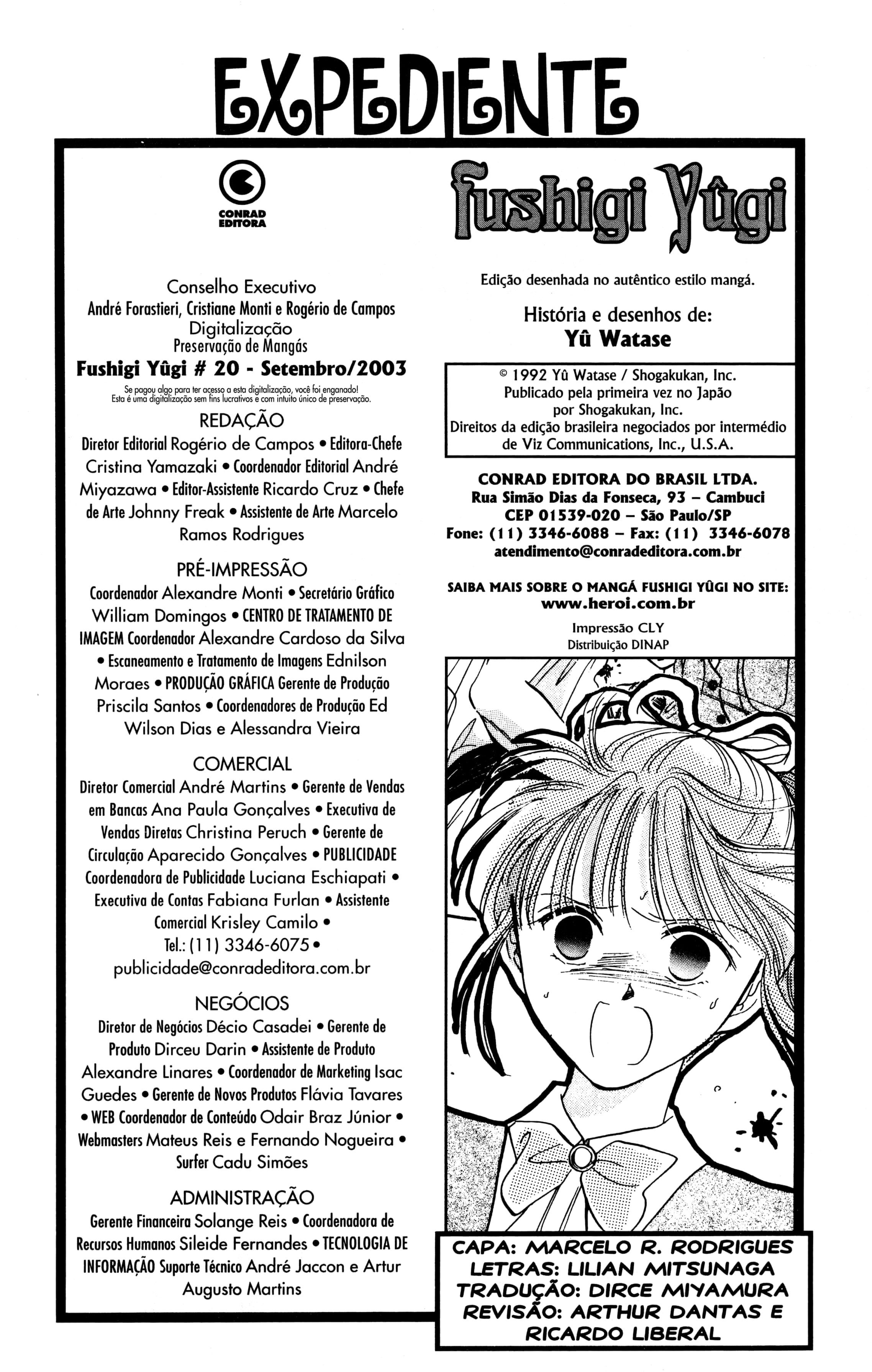 Fushigi Yugi Capítulo 57.2 Página 3