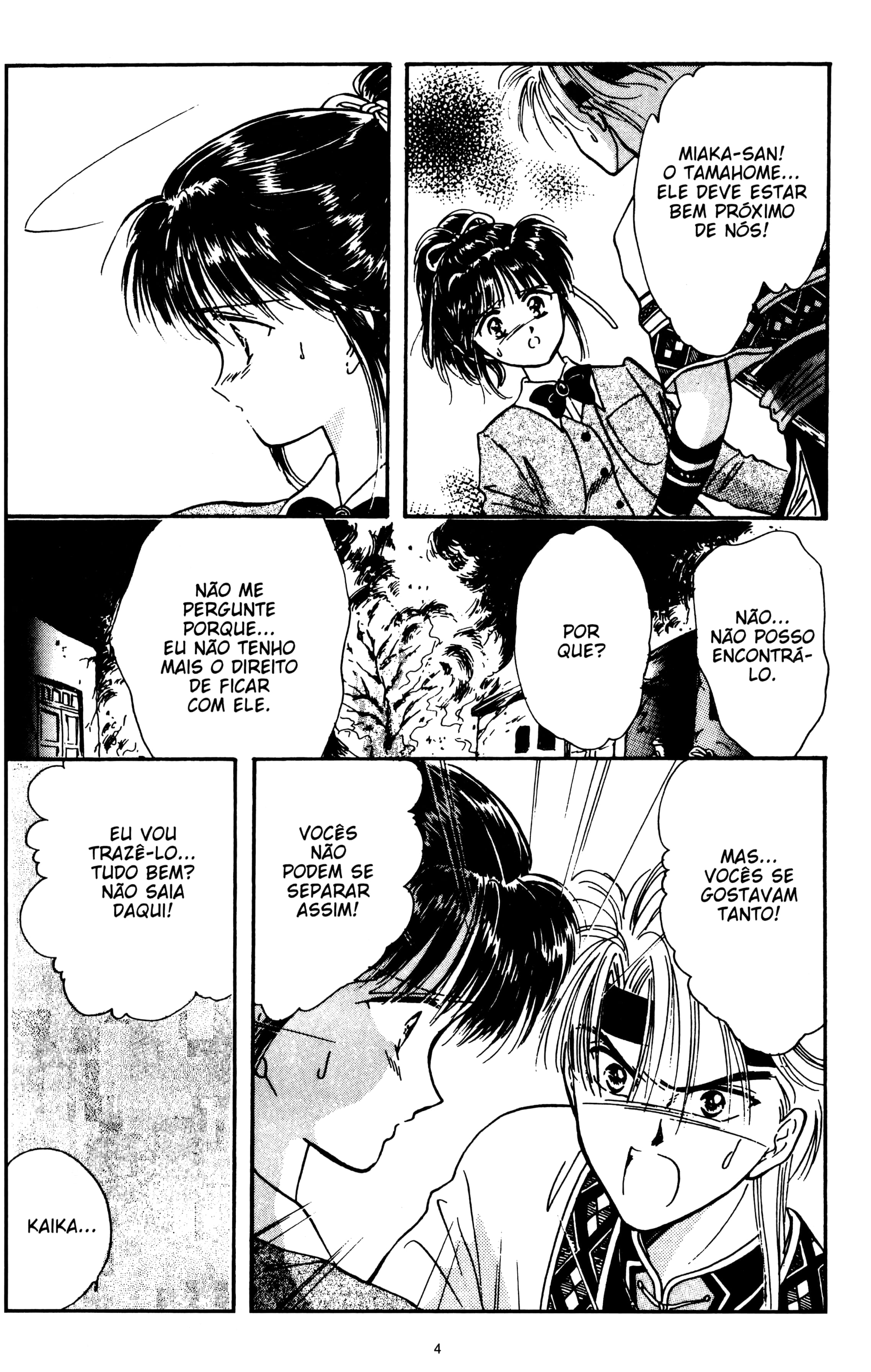Fushigi Yugi Capítulo 57.2 Página 4