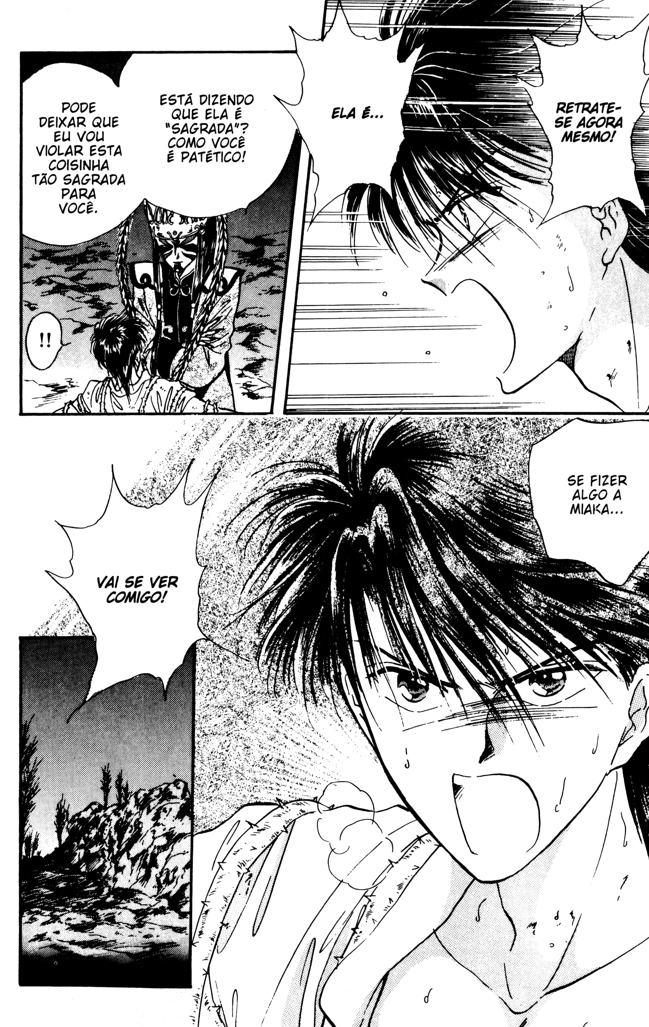 Fushigi Yugi Capítulo 57.2 Página 8