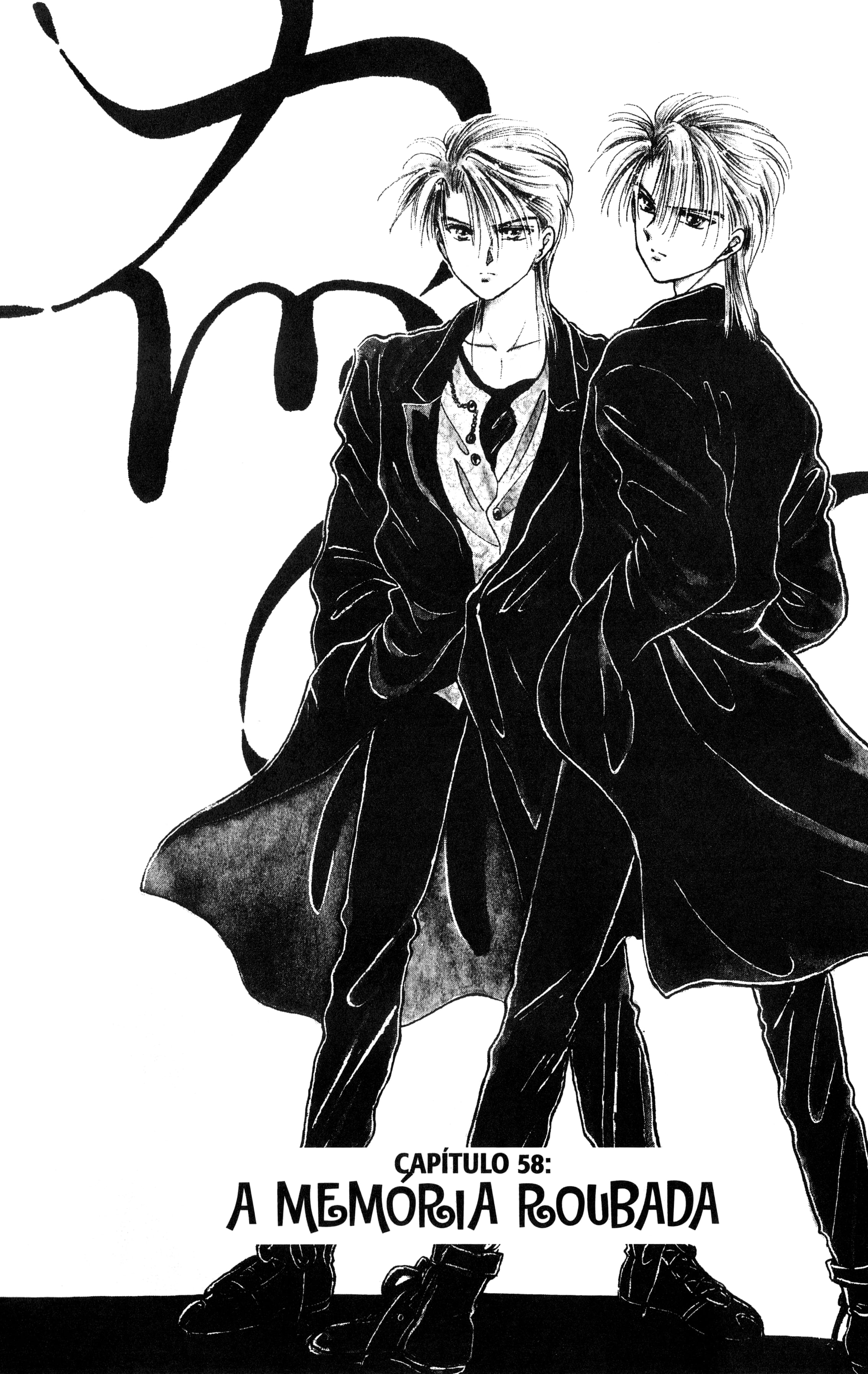 Fushigi Yugi Capítulo 58 Página 1