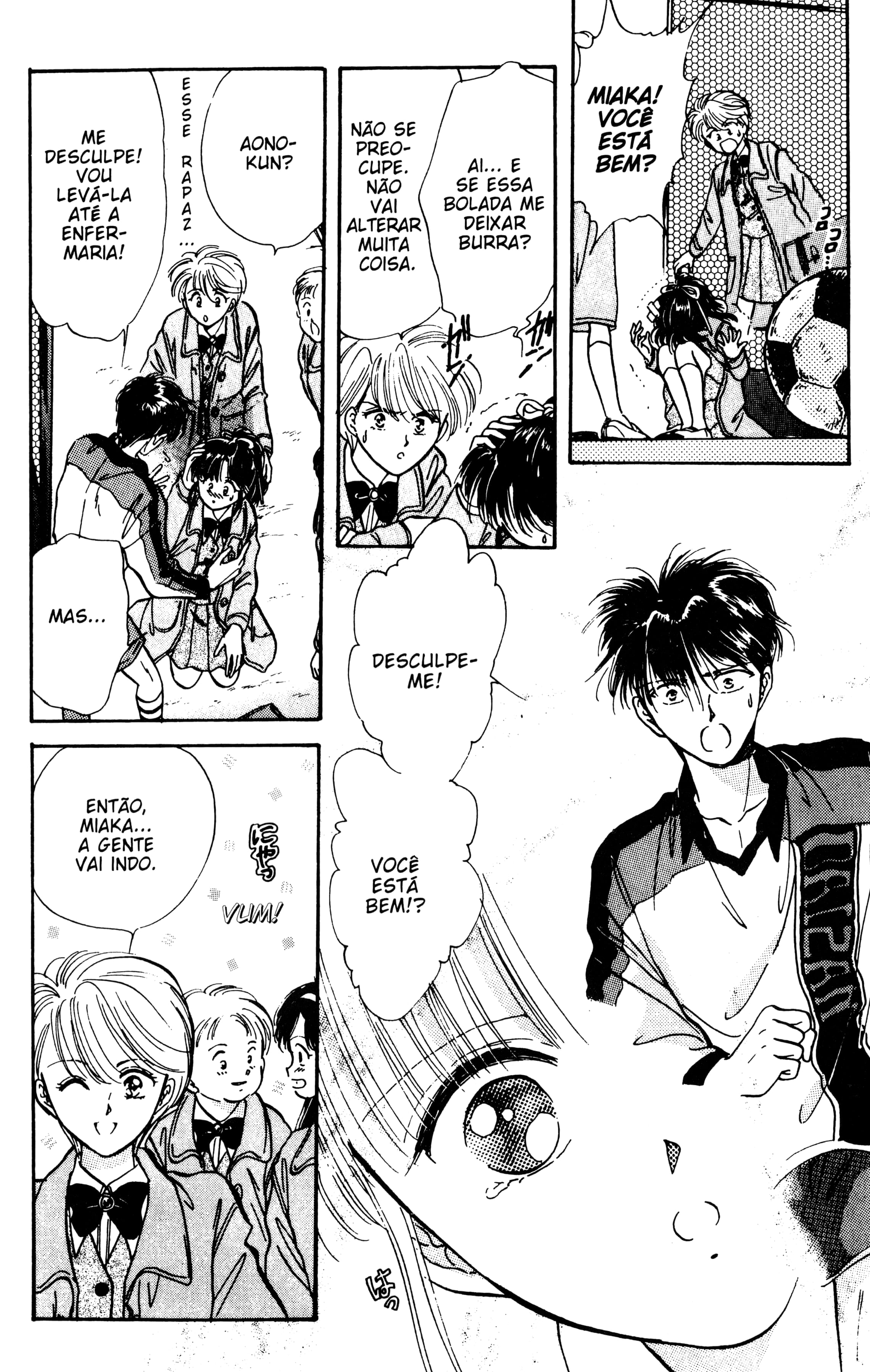 Fushigi Yugi Capítulo 58 Página 14