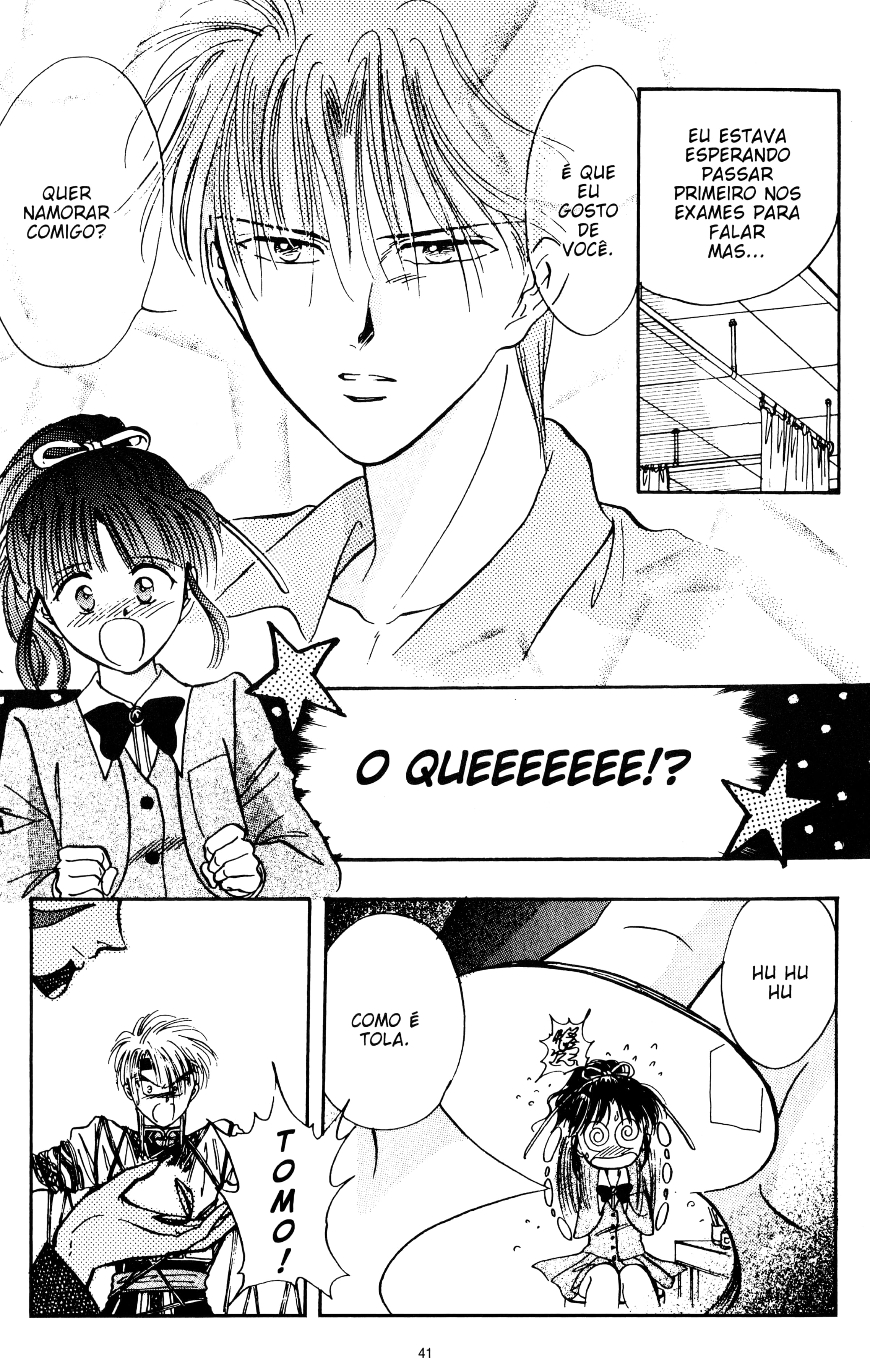 Fushigi Yugi Capítulo 58 Página 17