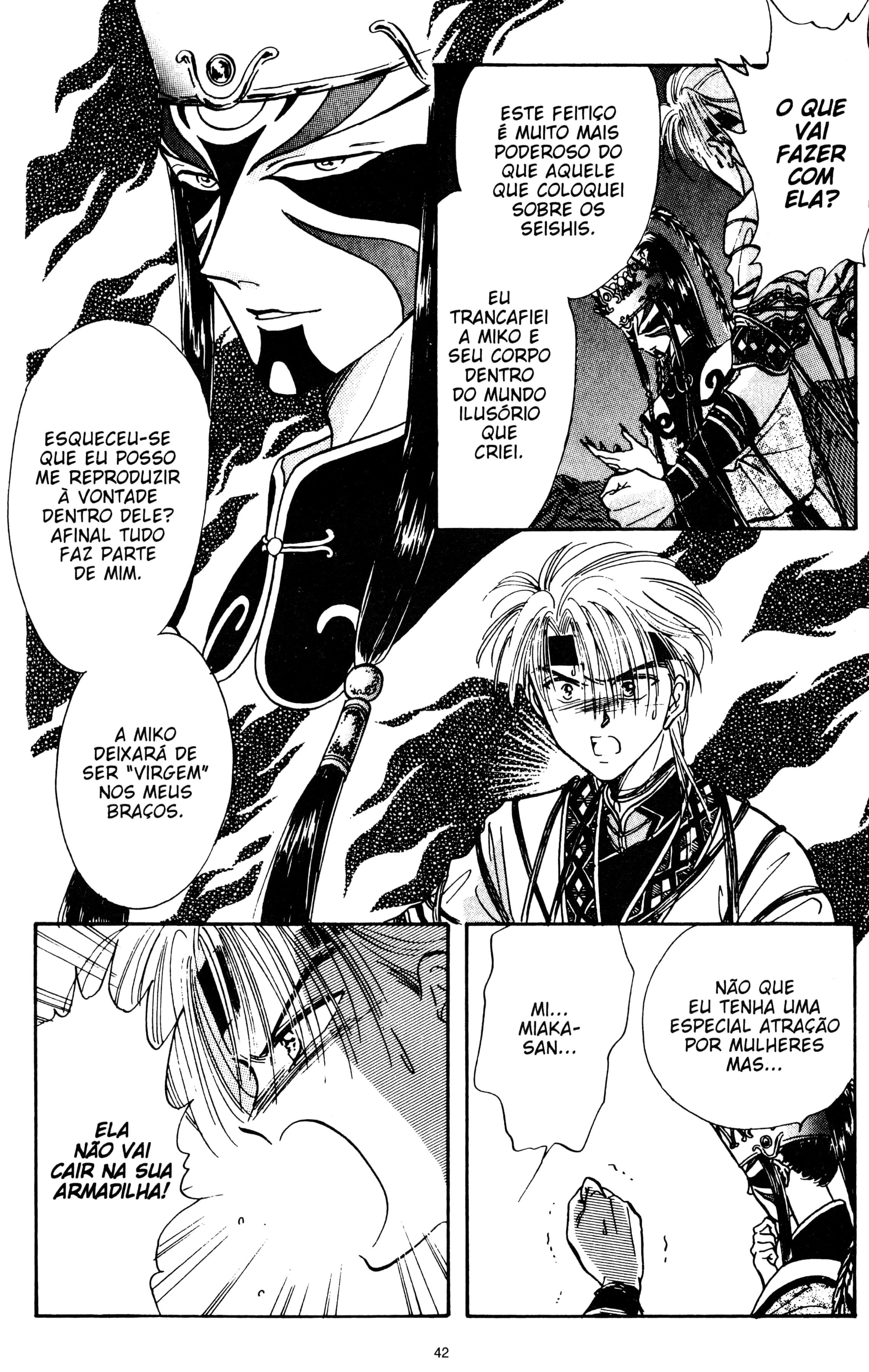 Fushigi Yugi Capítulo 58 Página 18