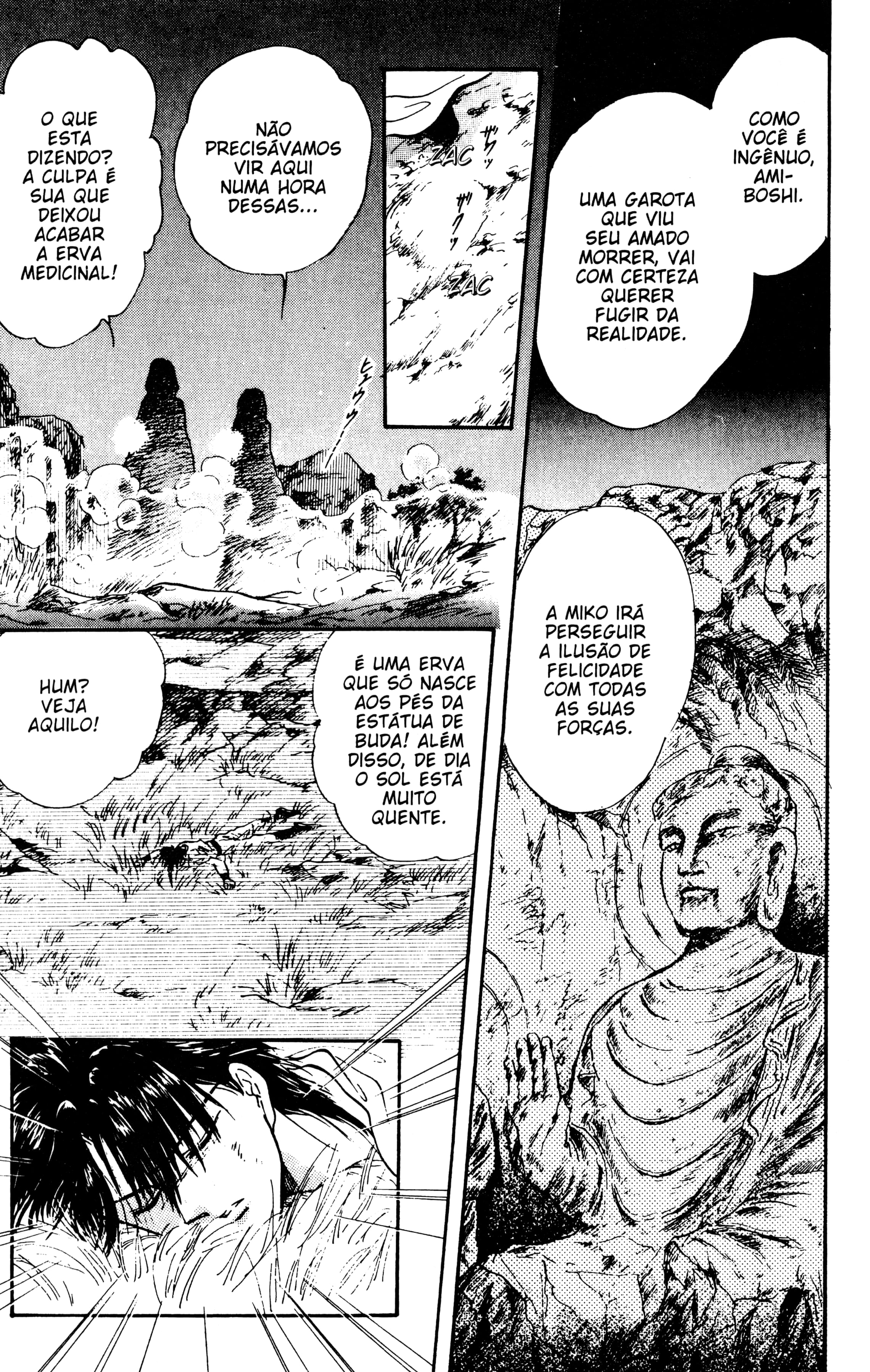 Fushigi Yugi Capítulo 58 Página 19