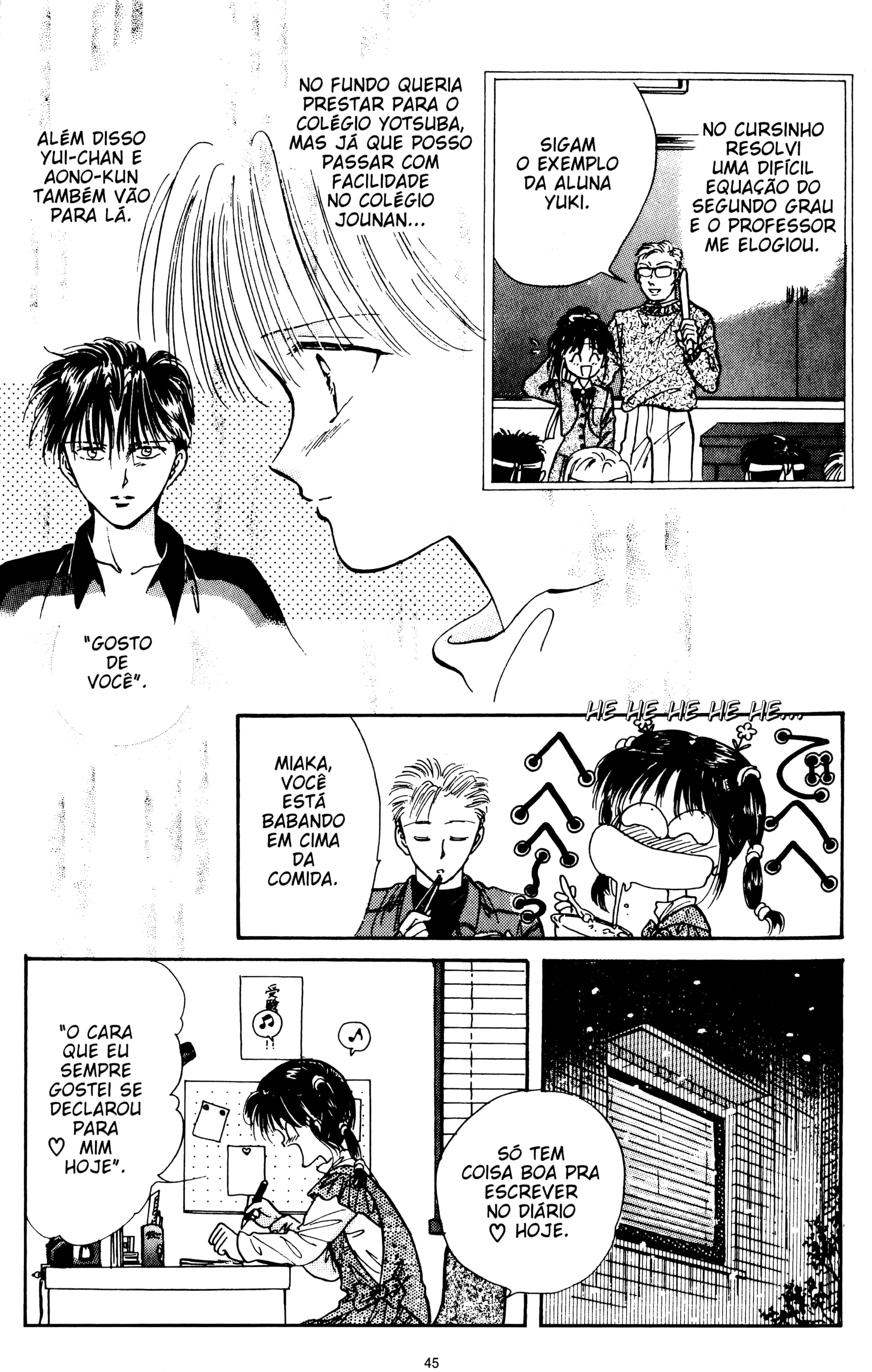 Fushigi Yugi Capítulo 58 Página 21