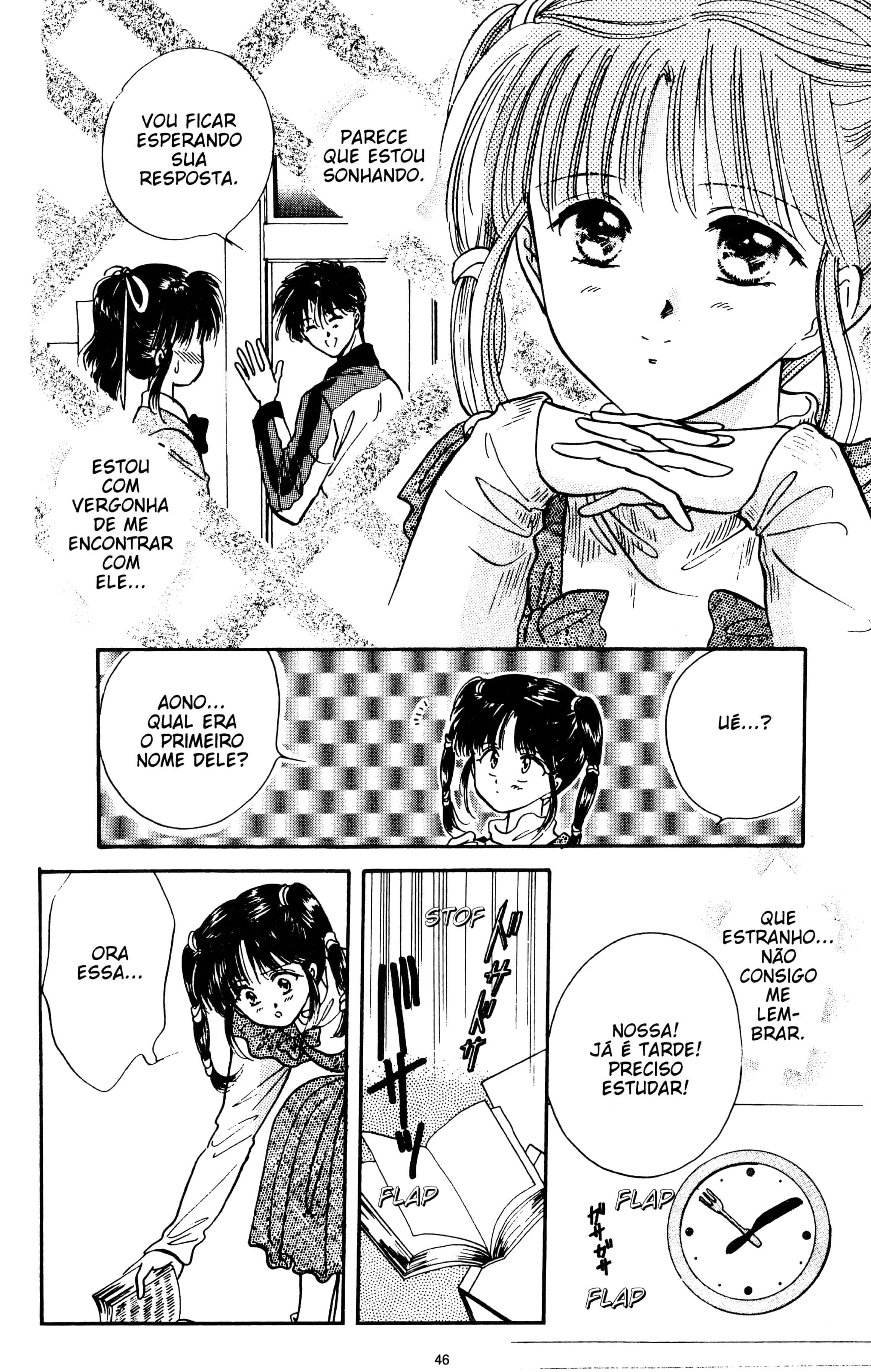 Fushigi Yugi Capítulo 58 Página 22